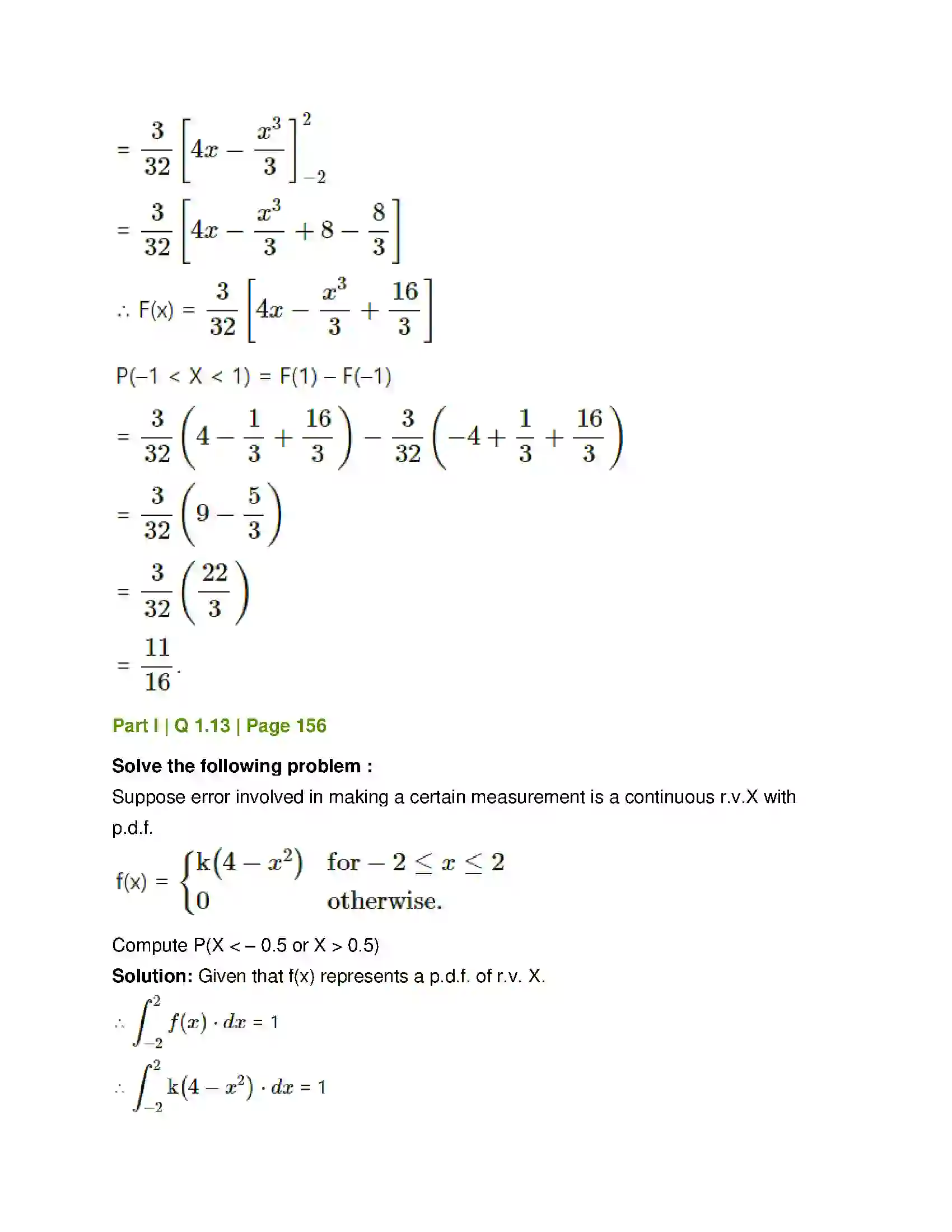 Maharashtra Board Class 12th Mathematics & Statistics-2 (Commerce) Probability Distributions Solution 119
