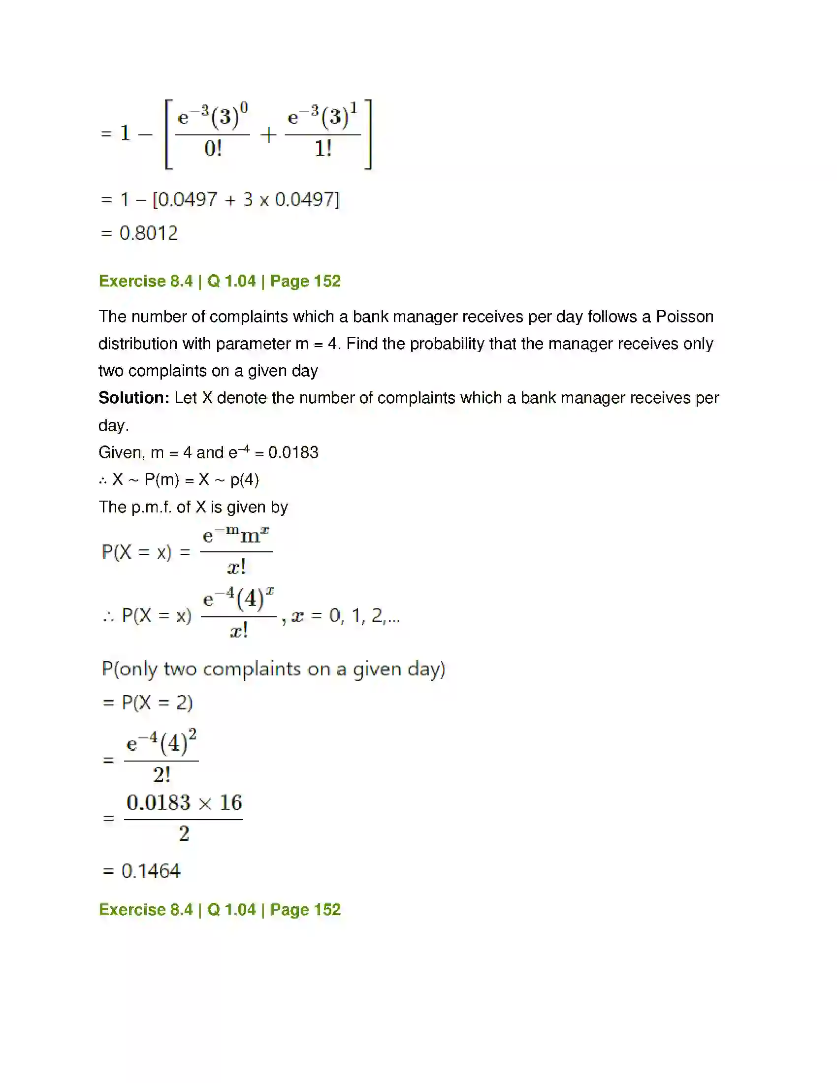 Maharashtra Board Class 12th Mathematics & Statistics-2 (Commerce) Probability Distributions Solution 65