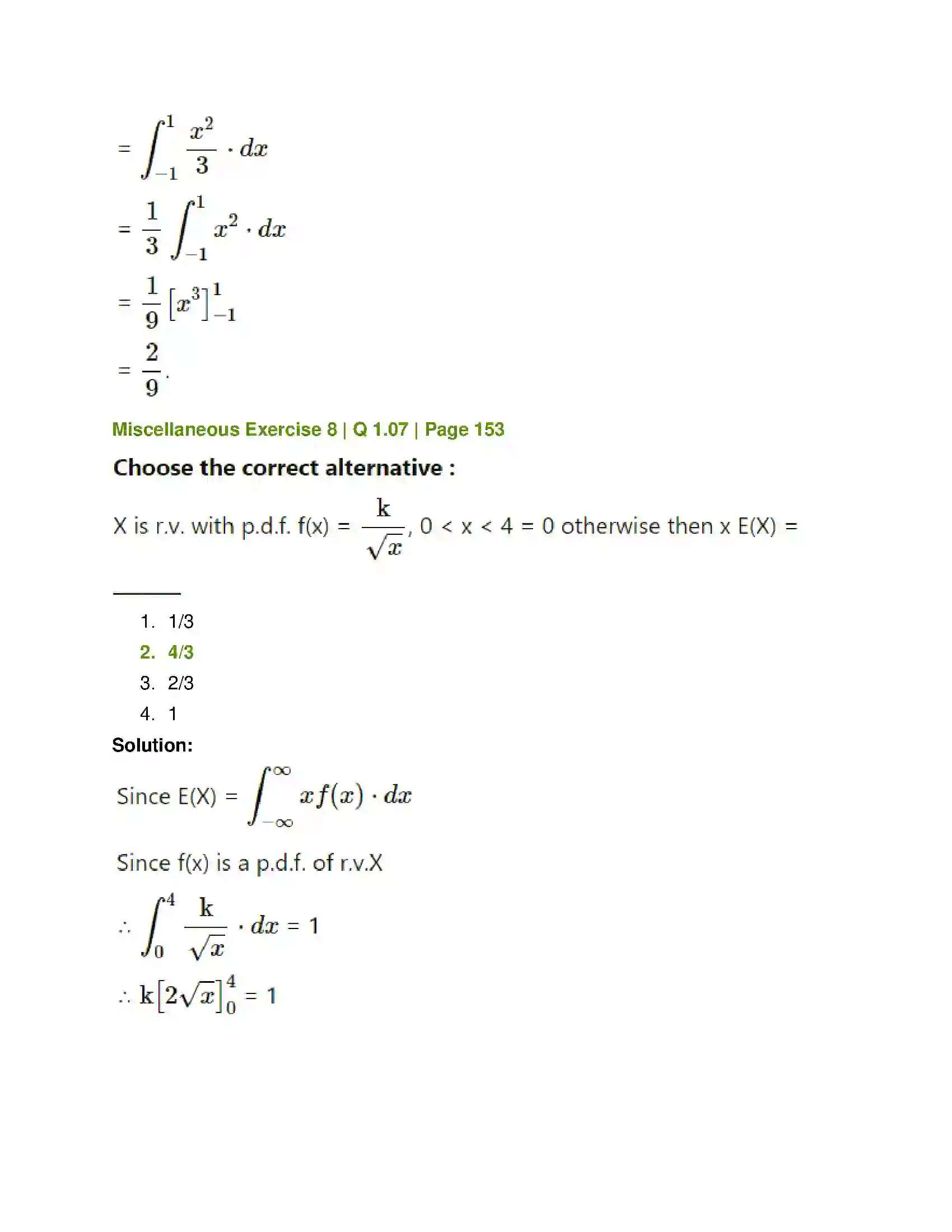 Maharashtra Board Class 12th Mathematics & Statistics-2 (Commerce) Probability Distributions Solution 77