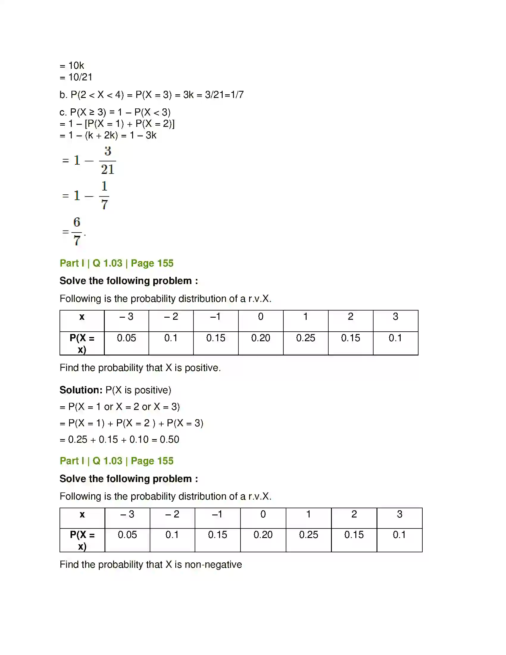 Maharashtra Board Class 12th Mathematics & Statistics-2 (Commerce) Probability Distributions Solution 91