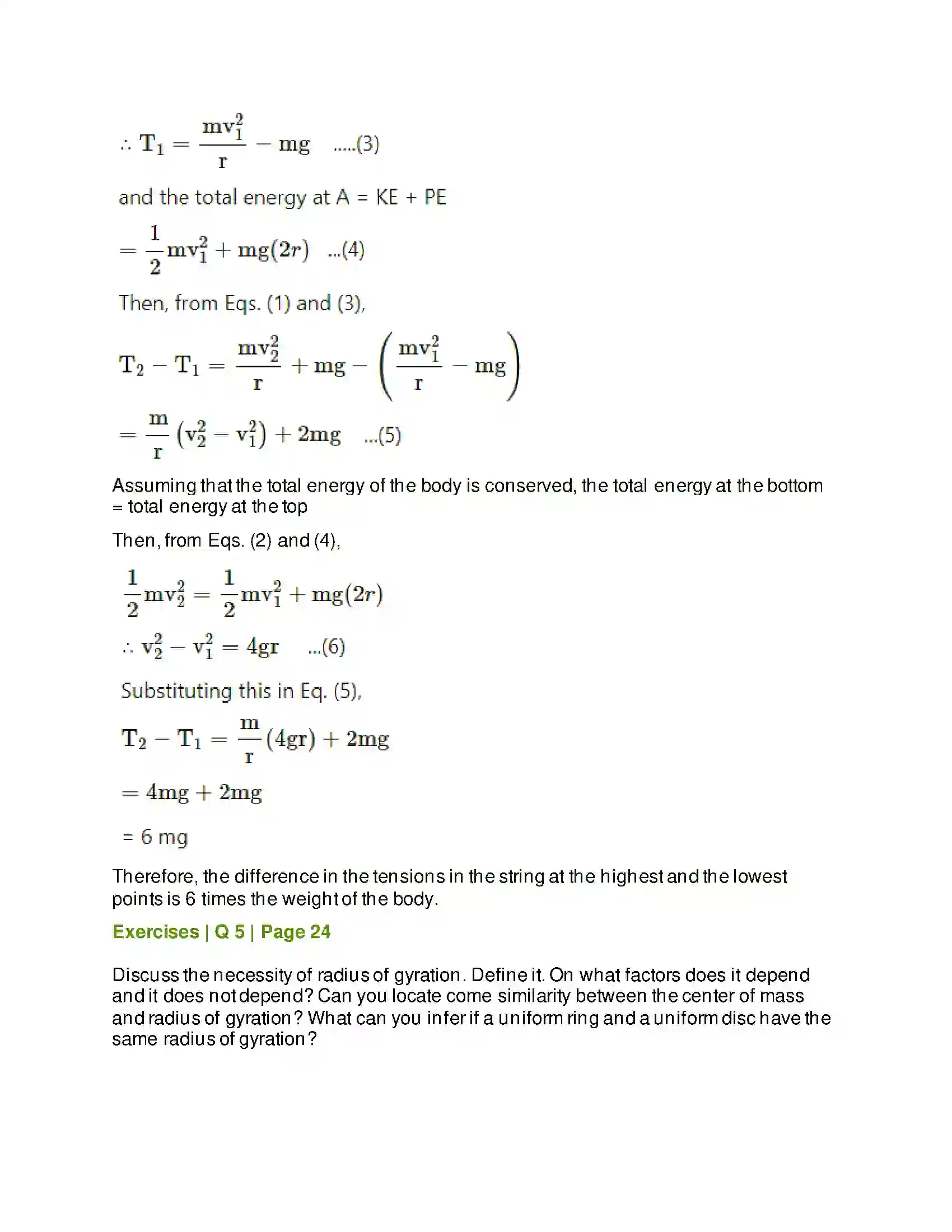 Maharashtra Board Class 12th Physics Rotational Dynamics Solution 12