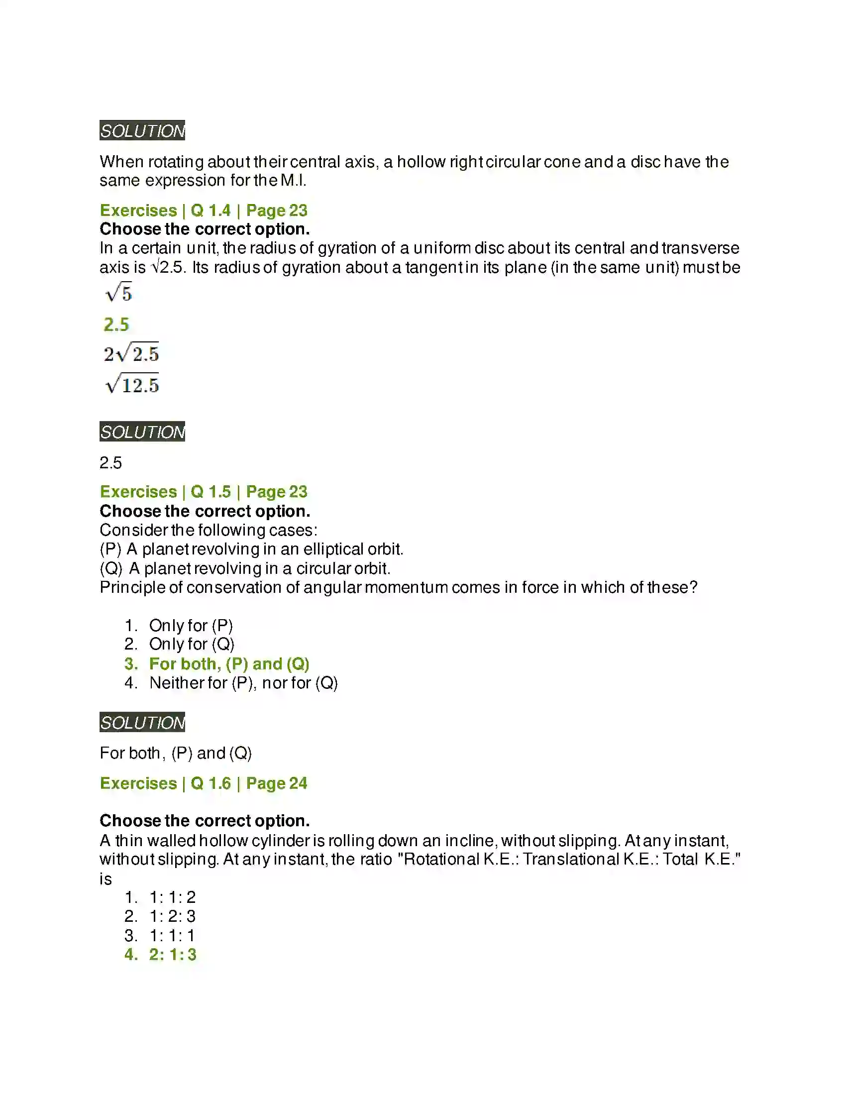 Maharashtra Board Class 12th Physics Rotational Dynamics Solution 2