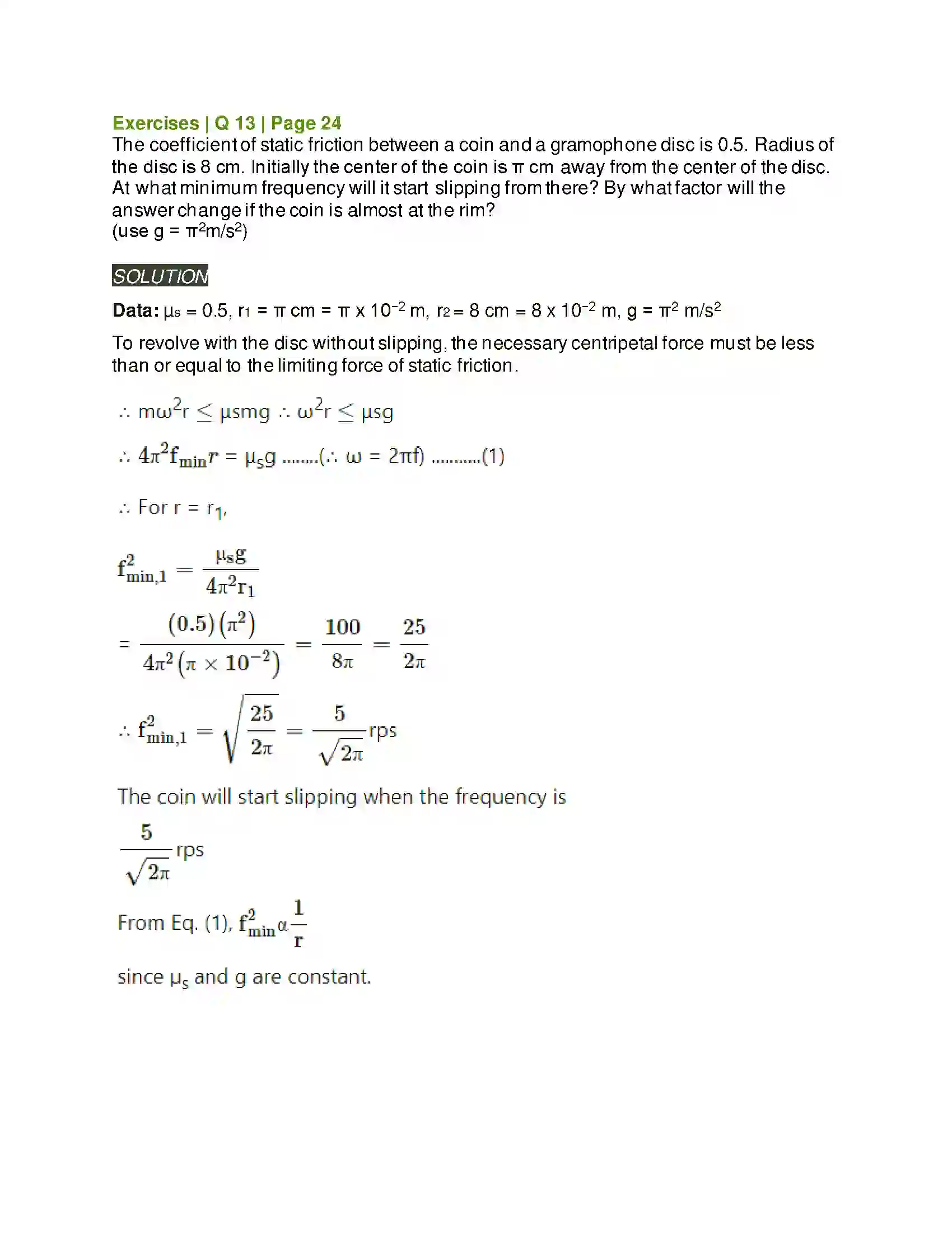 Maharashtra Board Class 12th Physics Rotational Dynamics Solution 23