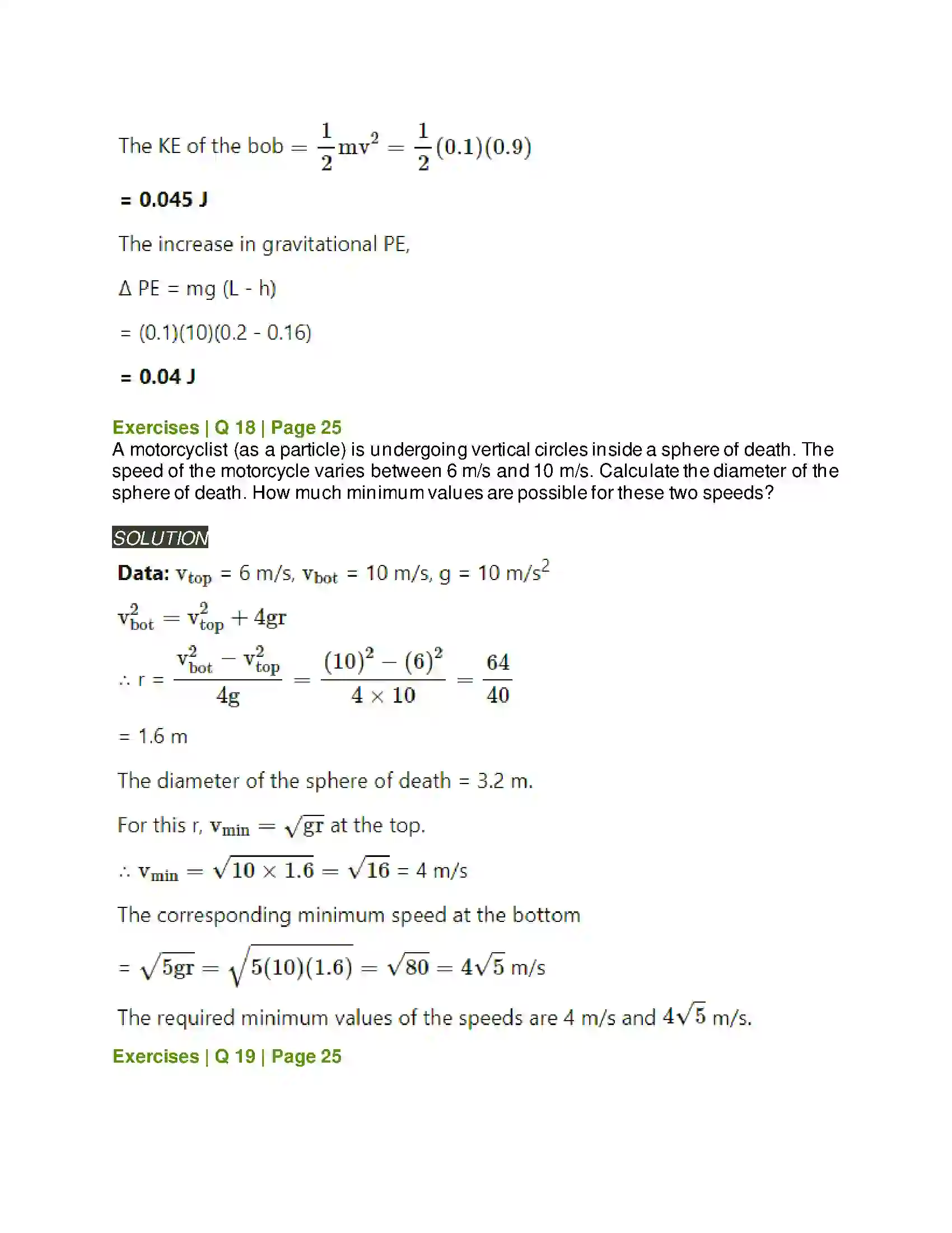 Maharashtra Board Class 12th Physics Rotational Dynamics Solution 28