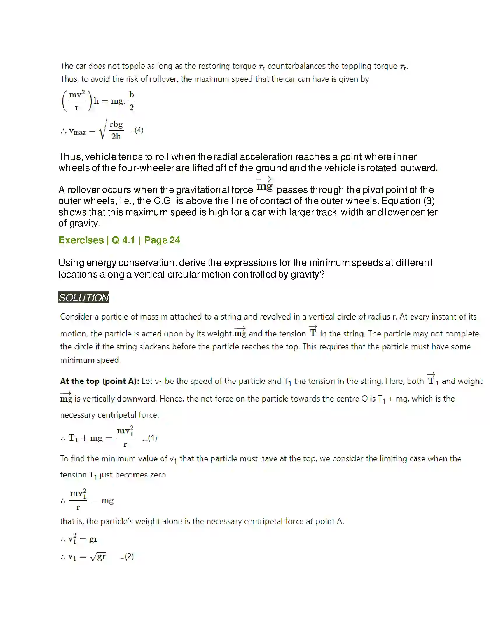 Maharashtra Board Class 12th Physics Rotational Dynamics Solution 8