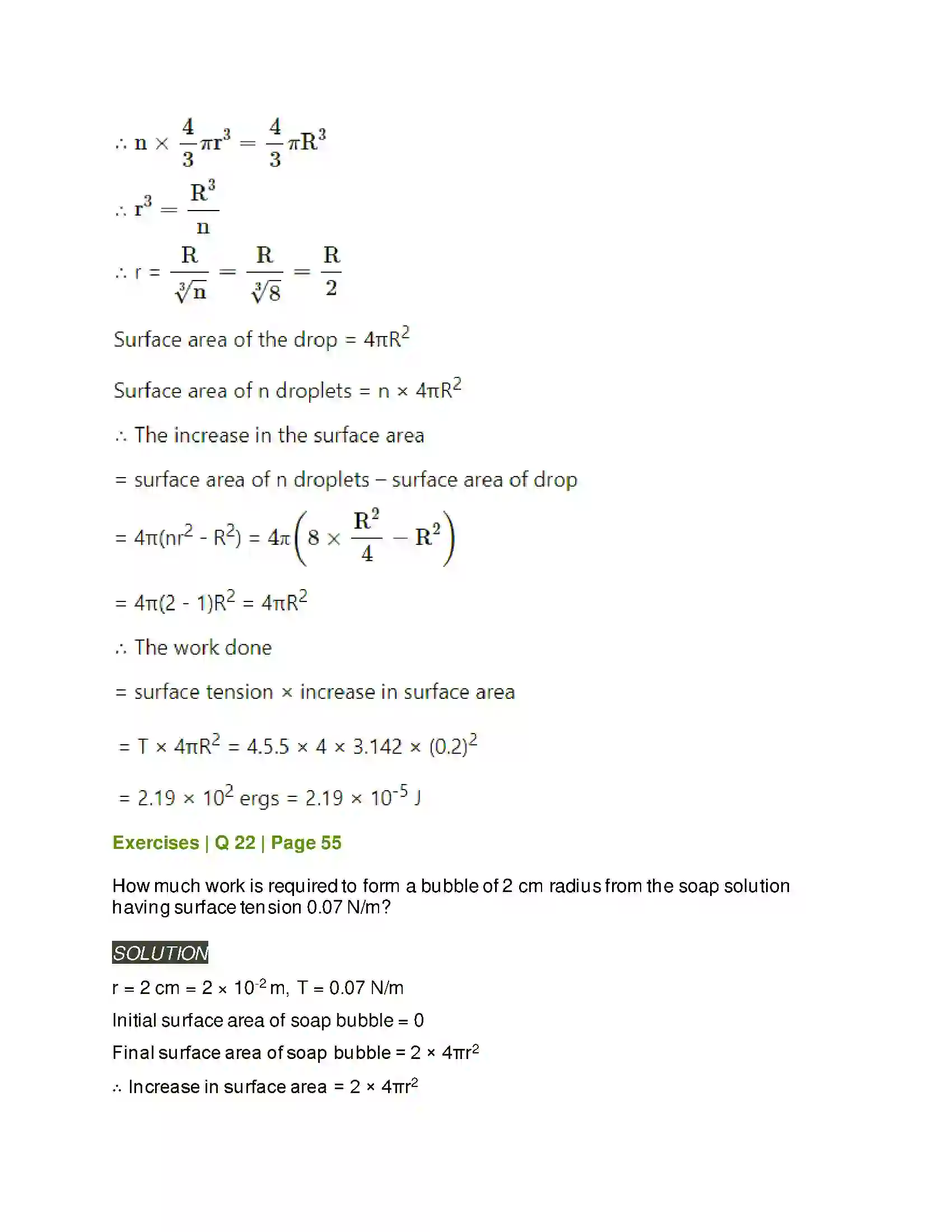 Maharashtra Board Class 12th Physics Mechanical Properties of Fluids Solution 18