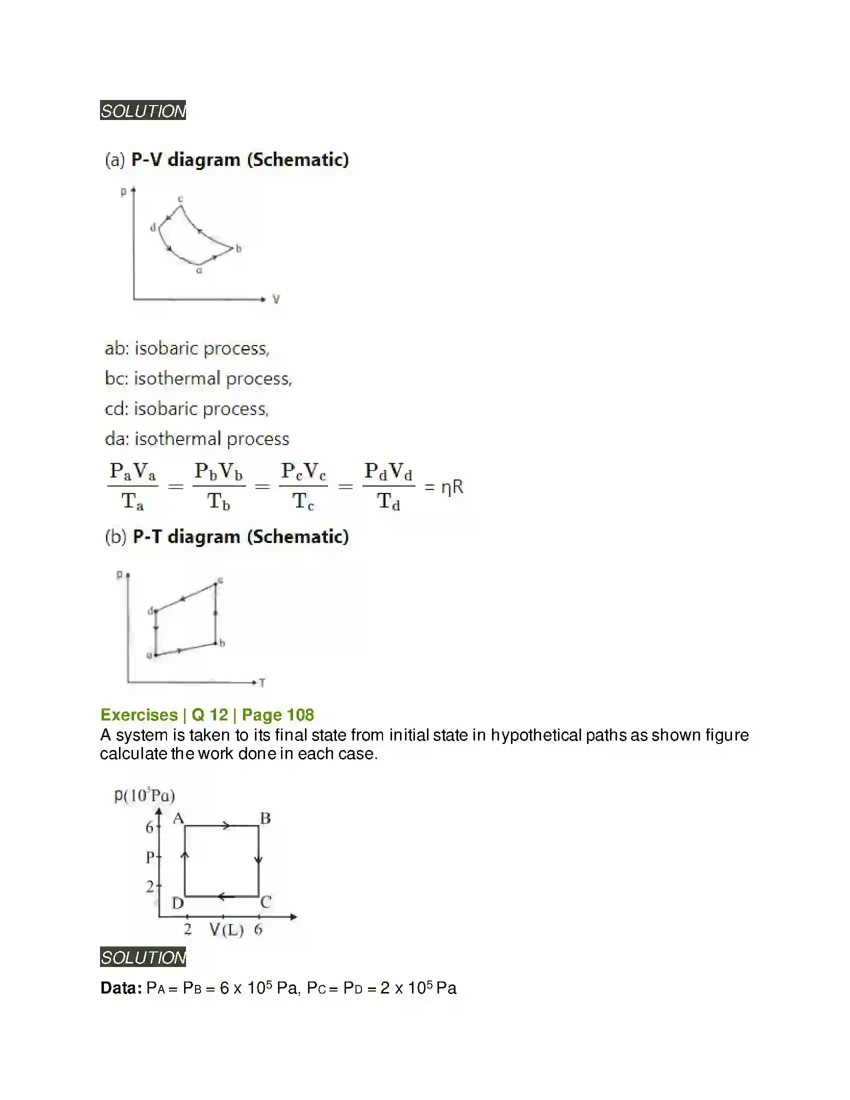 Maharashtra Board Class 12th Physics Thermodynamics Solution 12