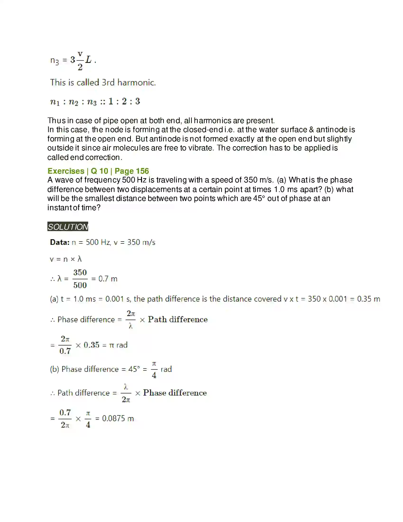 Maharashtra Board Class 12th Physics Superposition of Waves Solution 12