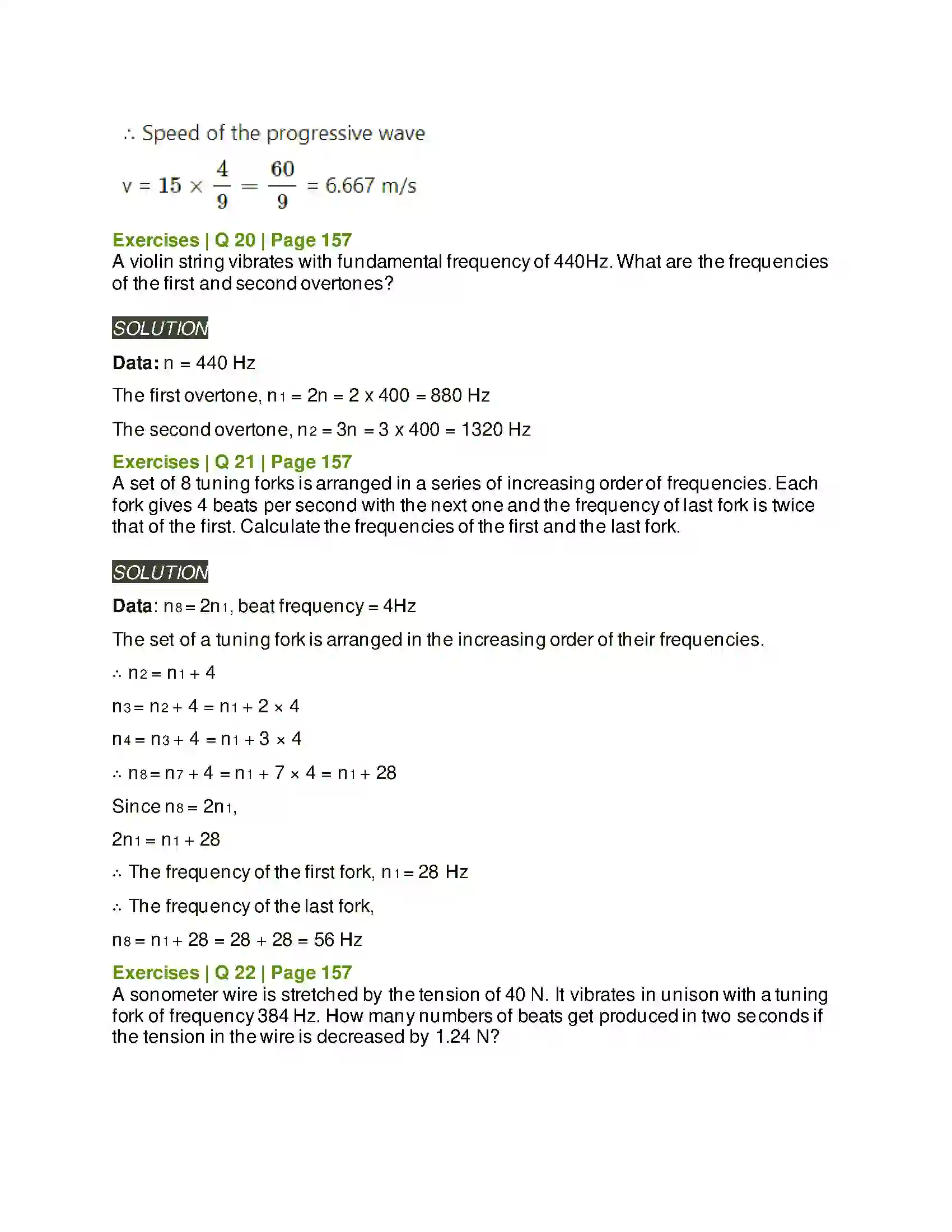 Maharashtra Board Class 12th Physics Superposition of Waves Solution 18