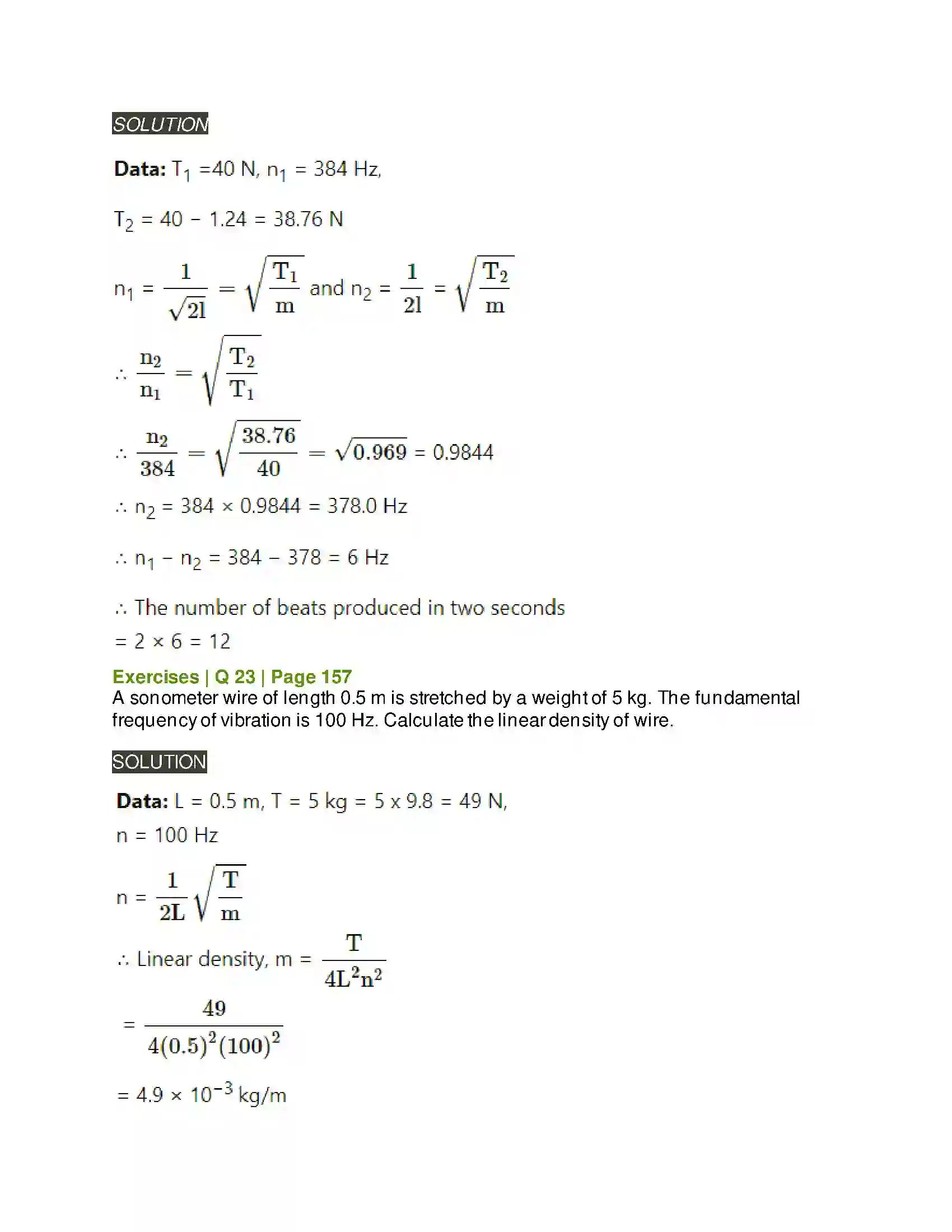 Maharashtra Board Class 12th Physics Superposition of Waves Solution 19