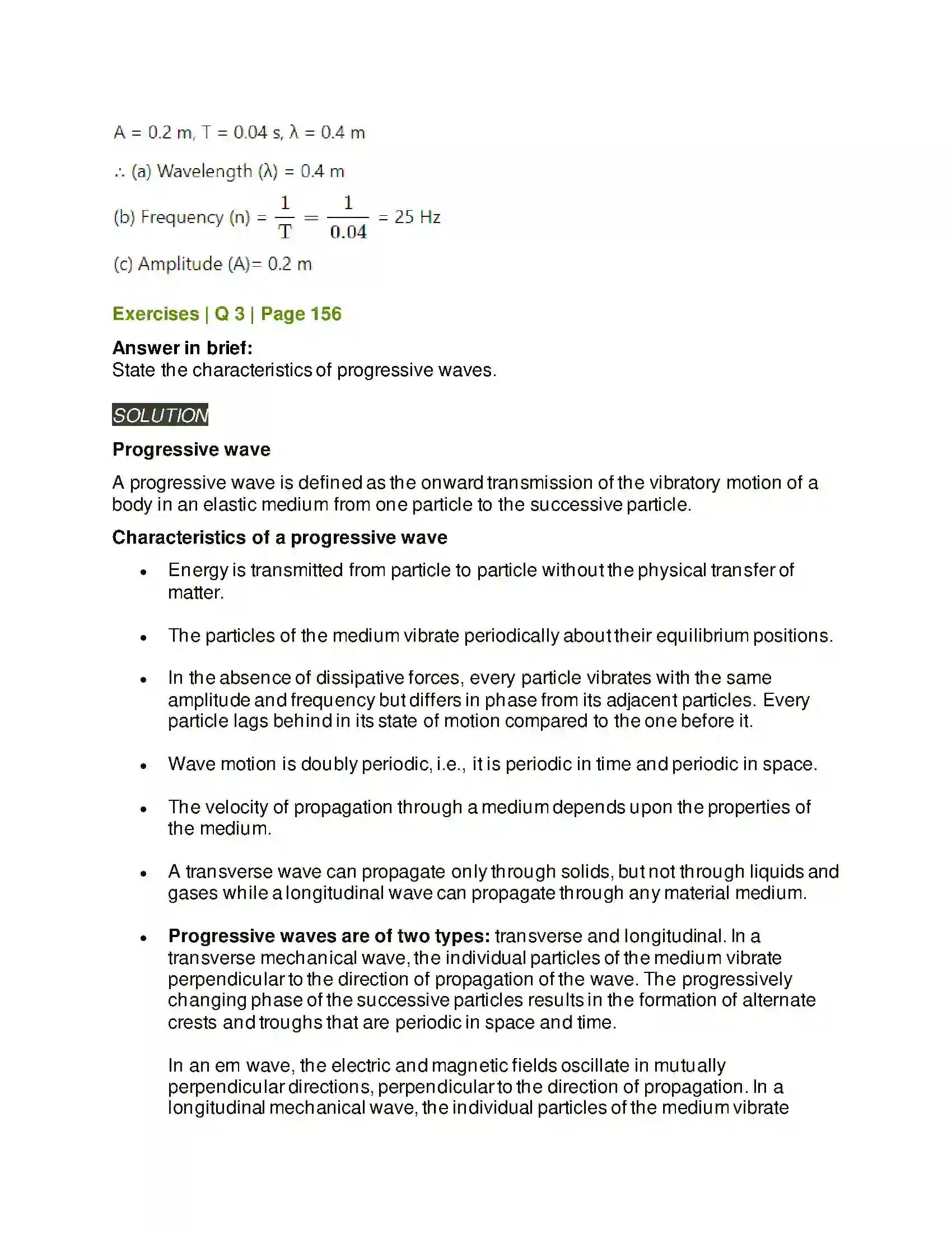 Maharashtra Board Class 12th Physics Superposition of Waves Solution 5