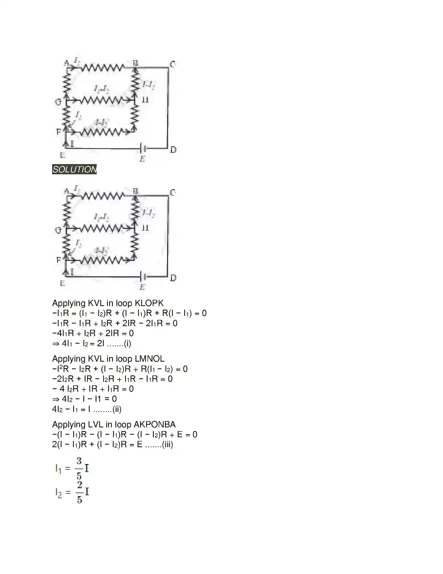 Maharashtra Board Class 12th Physics Current Electricity Solution 22