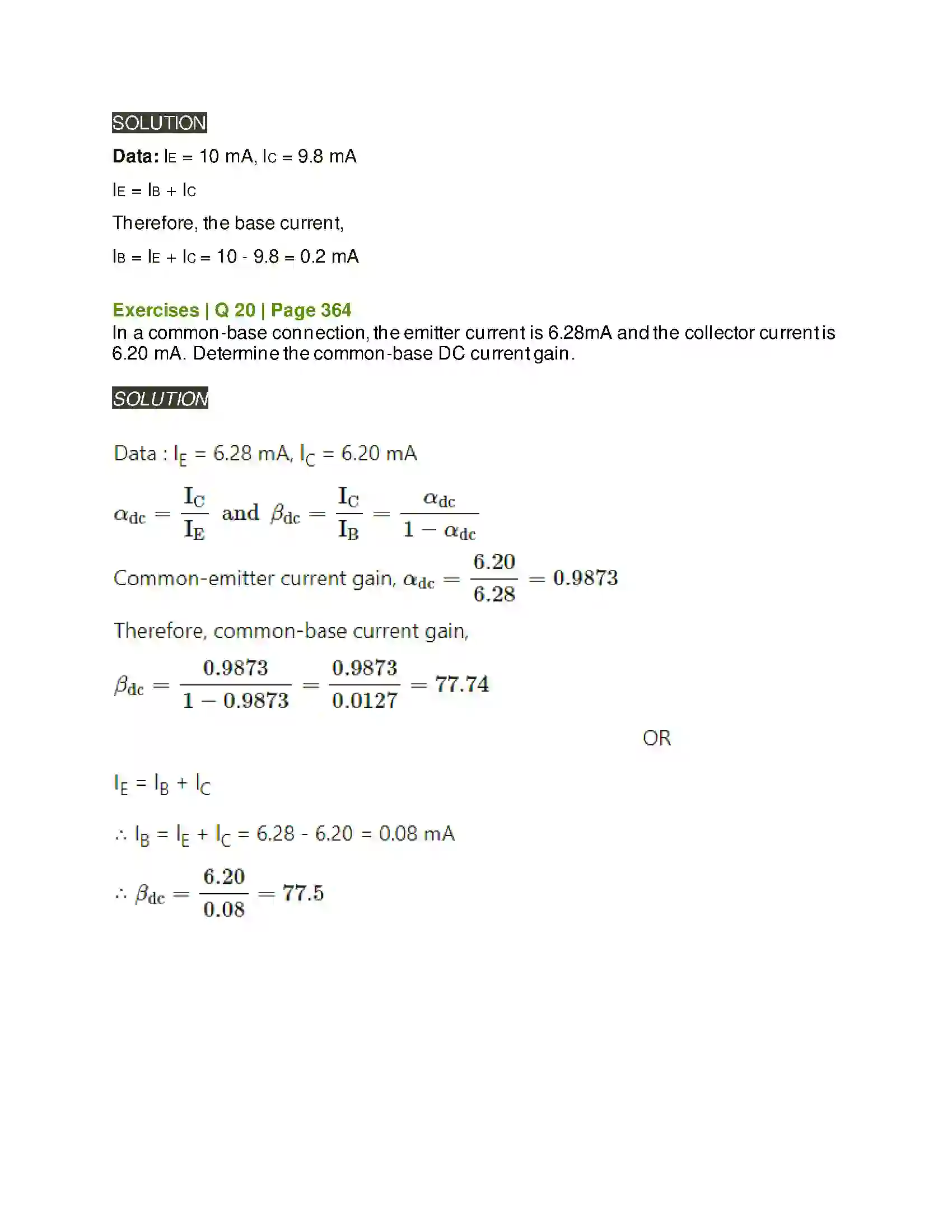 Maharashtra Board Class 12th Physics Semiconductor Devices Solution 19