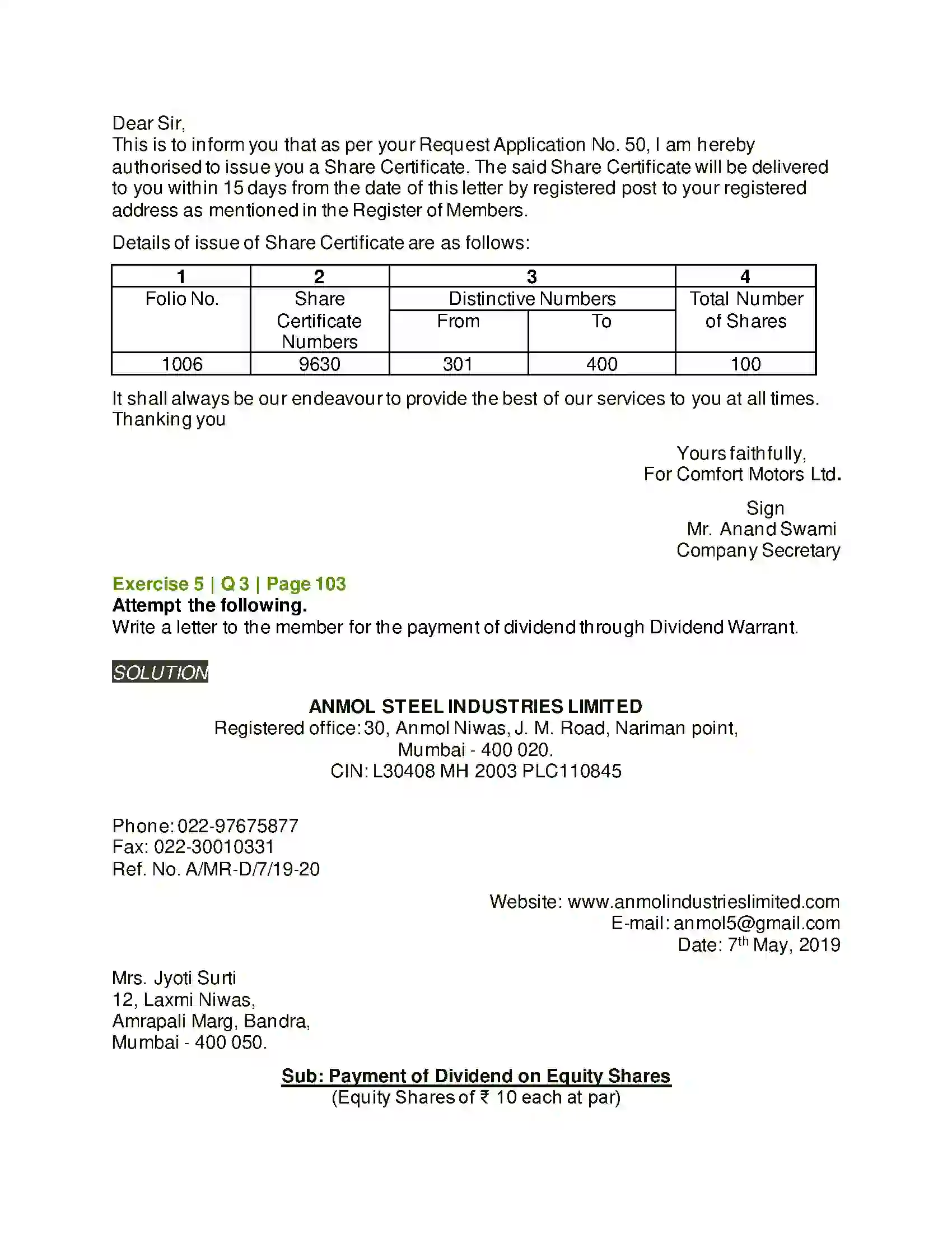 Maharashtra Board Class 12th Secretarial Practice Correspondence with Members Solution 16
