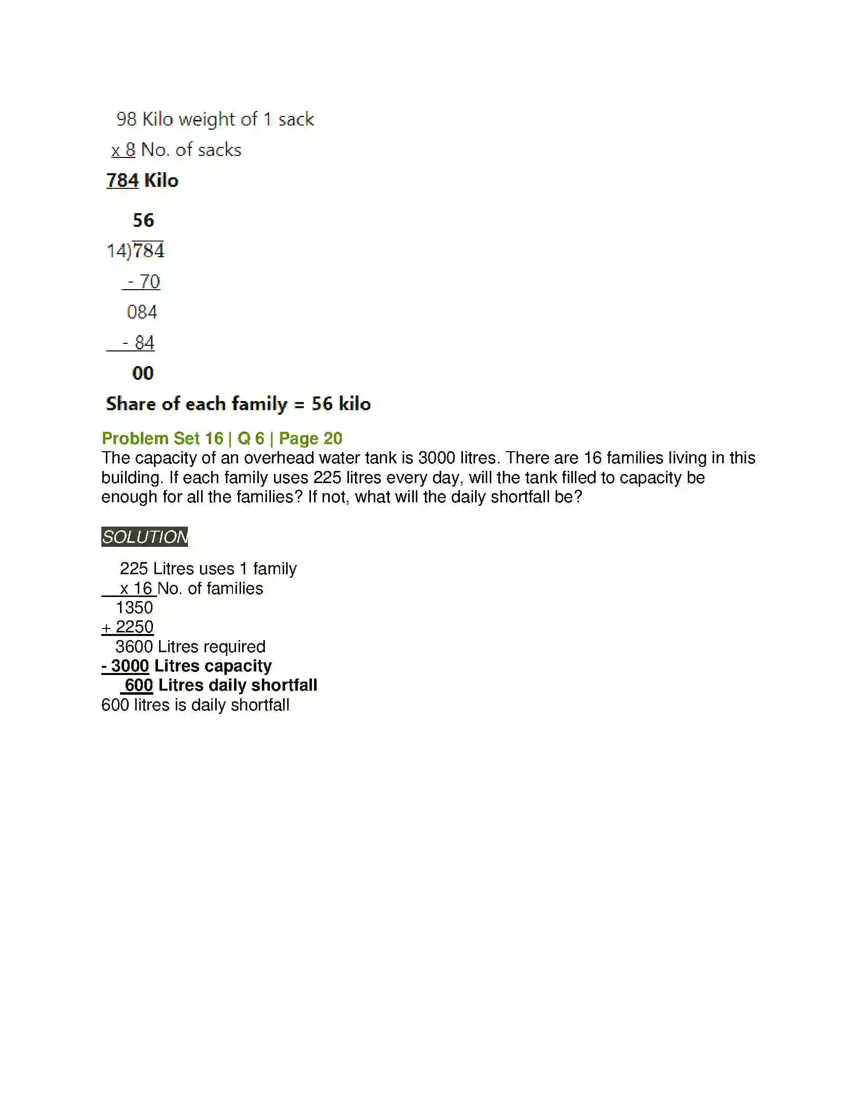 Maharashtra Board Class 5th Mathematics Multiplication and Division Solution 14