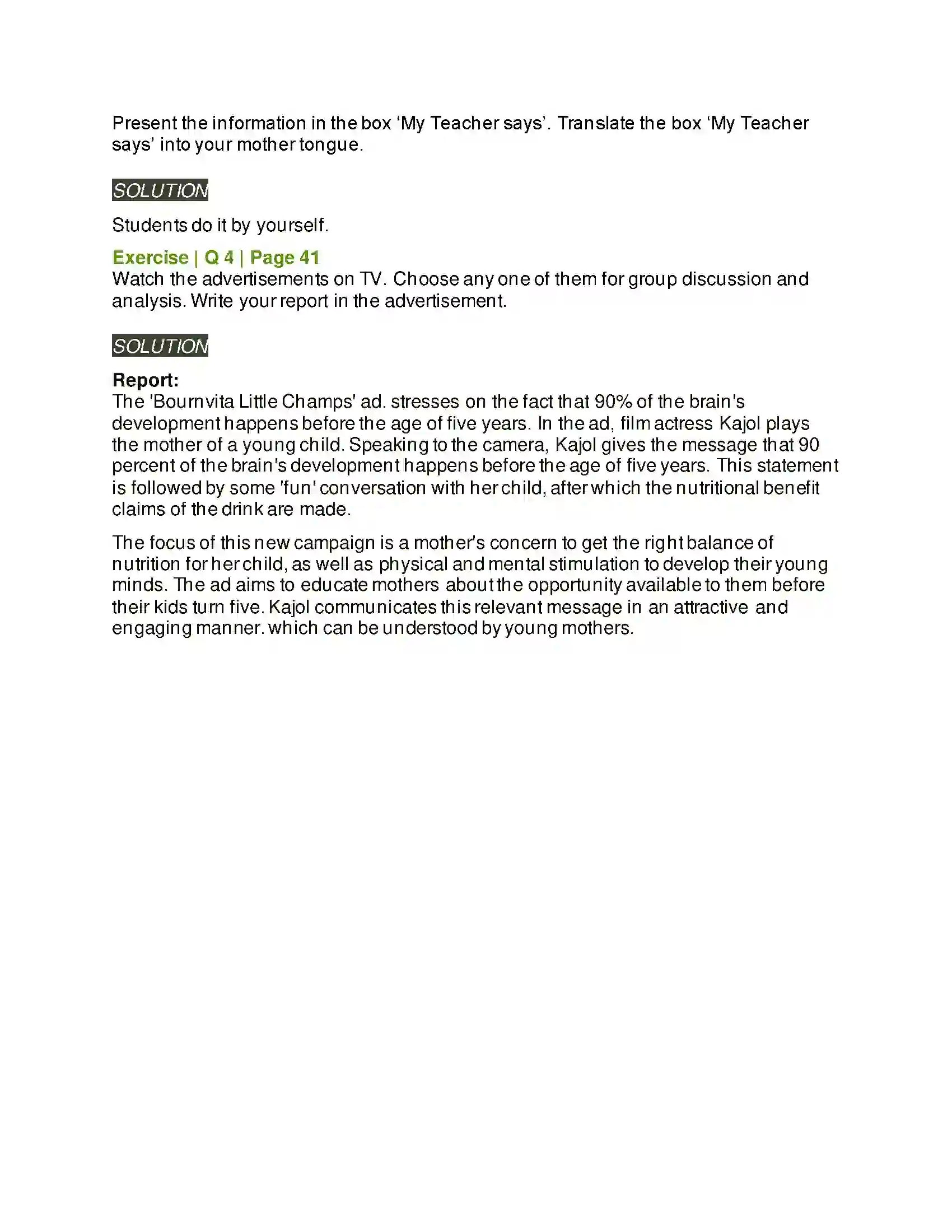 Maharashtra Board Class 6th English 2.6 Ad‘wise’ Customers Solution 2