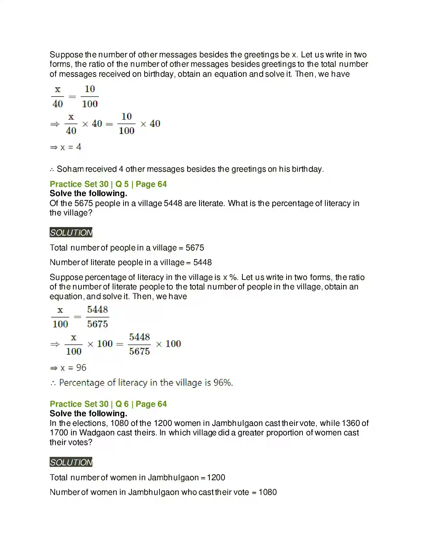 Maharashtra Board Class 6th Mathematics Percentage Solution 3