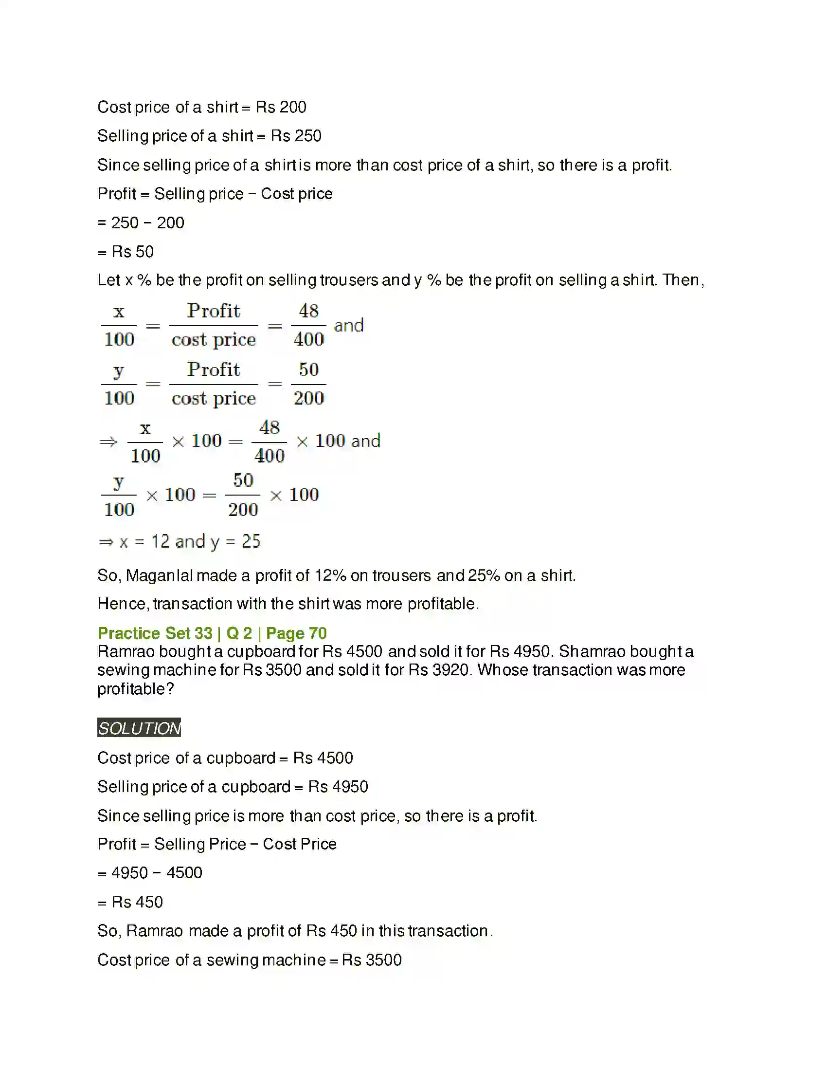 Maharashtra Board Class 6th Mathematics Profit – Loss Solution 10
