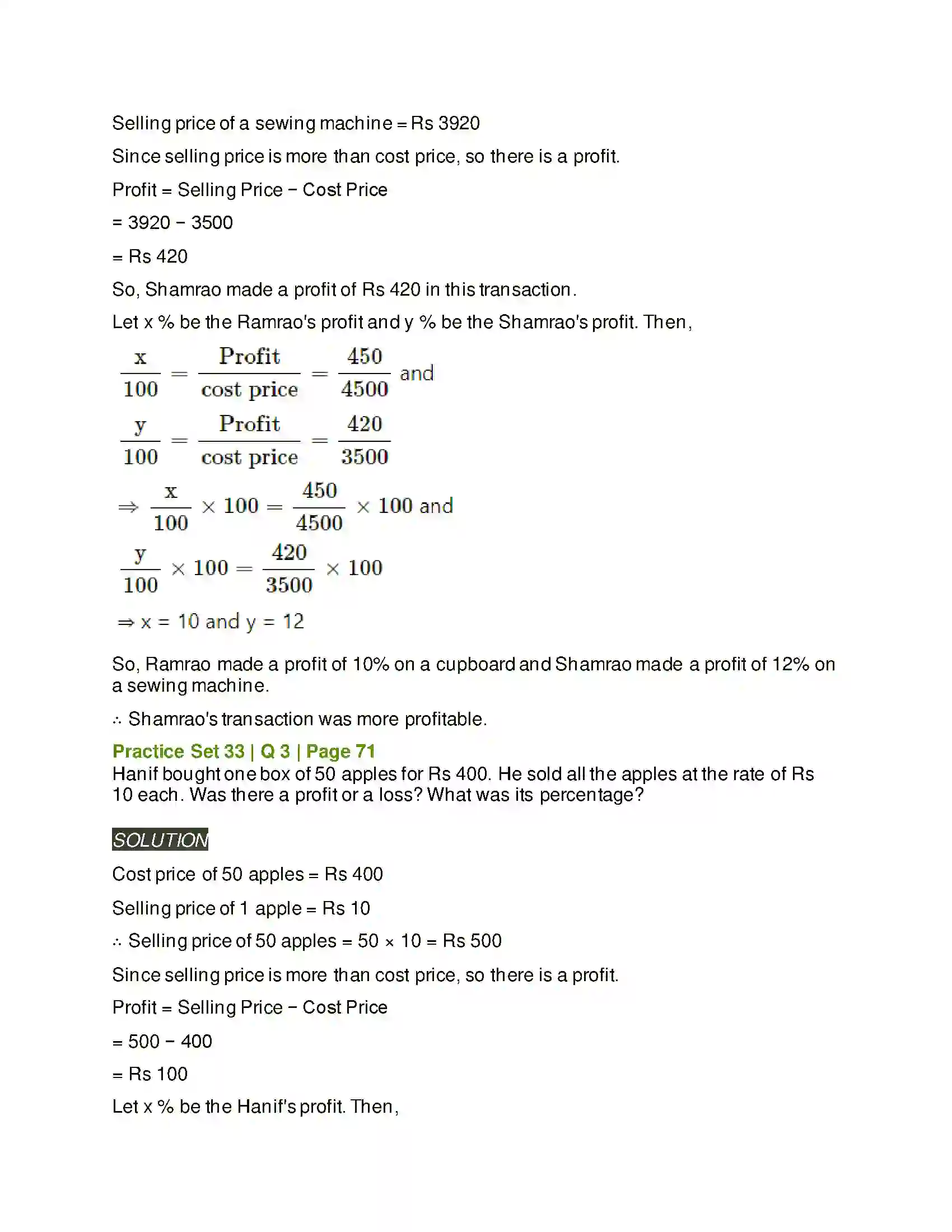 Maharashtra Board Class 6th Mathematics Profit – Loss Solution 11