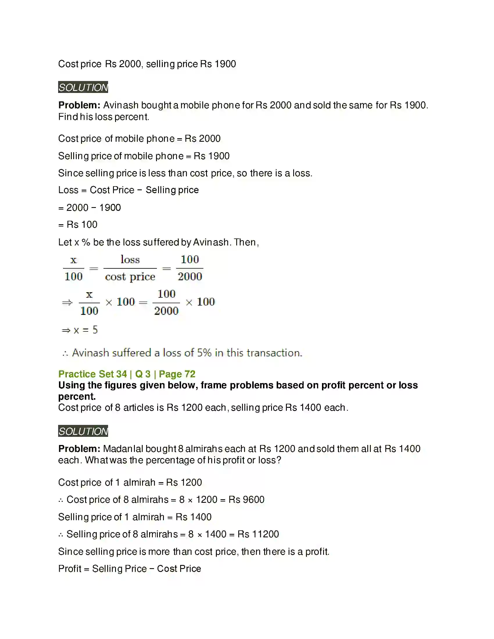 Maharashtra Board Class 6th Mathematics Profit – Loss Solution 13