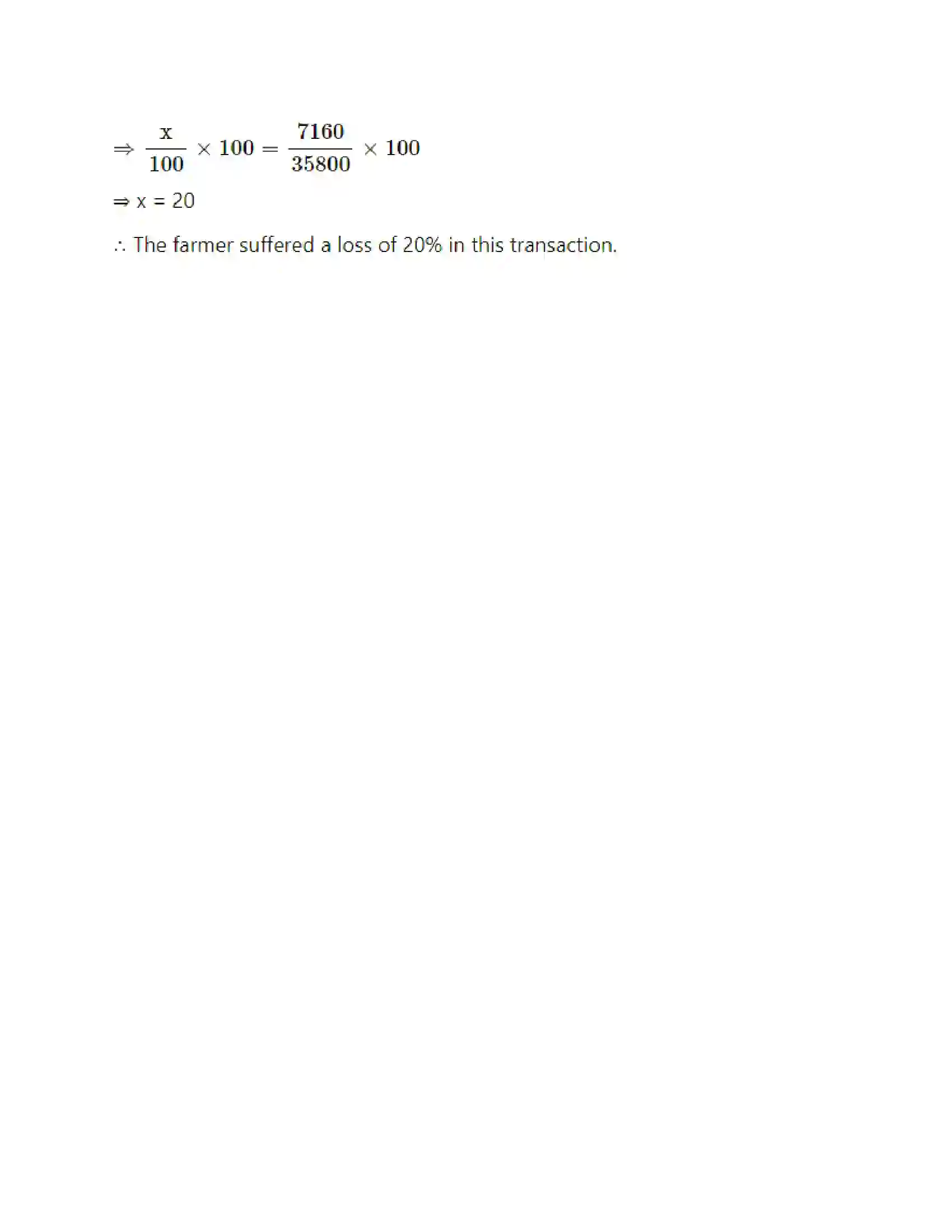 Maharashtra Board Class 6th Mathematics Profit – Loss Solution 17