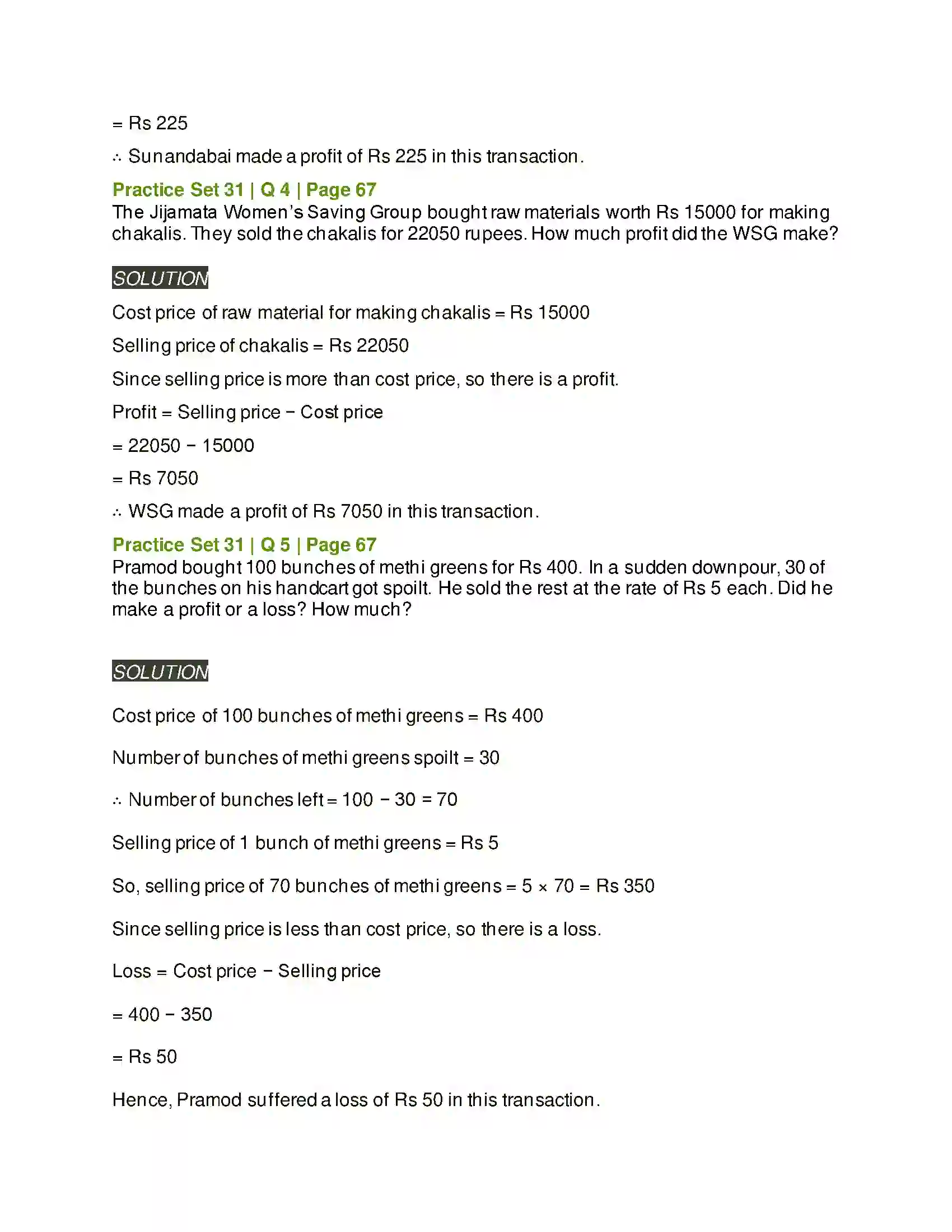 Maharashtra Board Class 6th Mathematics Profit – Loss Solution 4