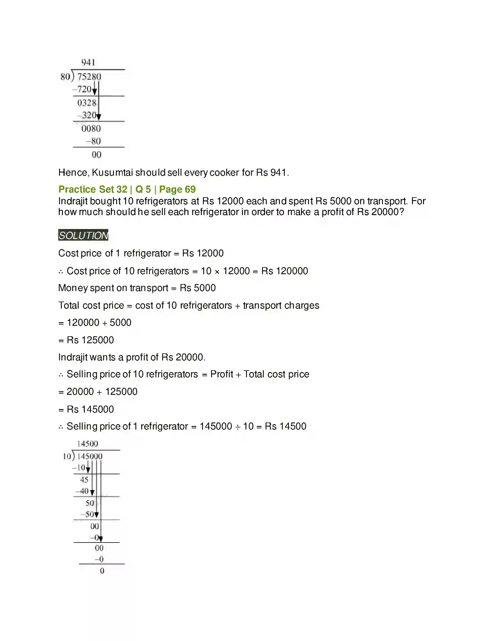 Maharashtra Board Class 6th Mathematics Profit – Loss Solution 8