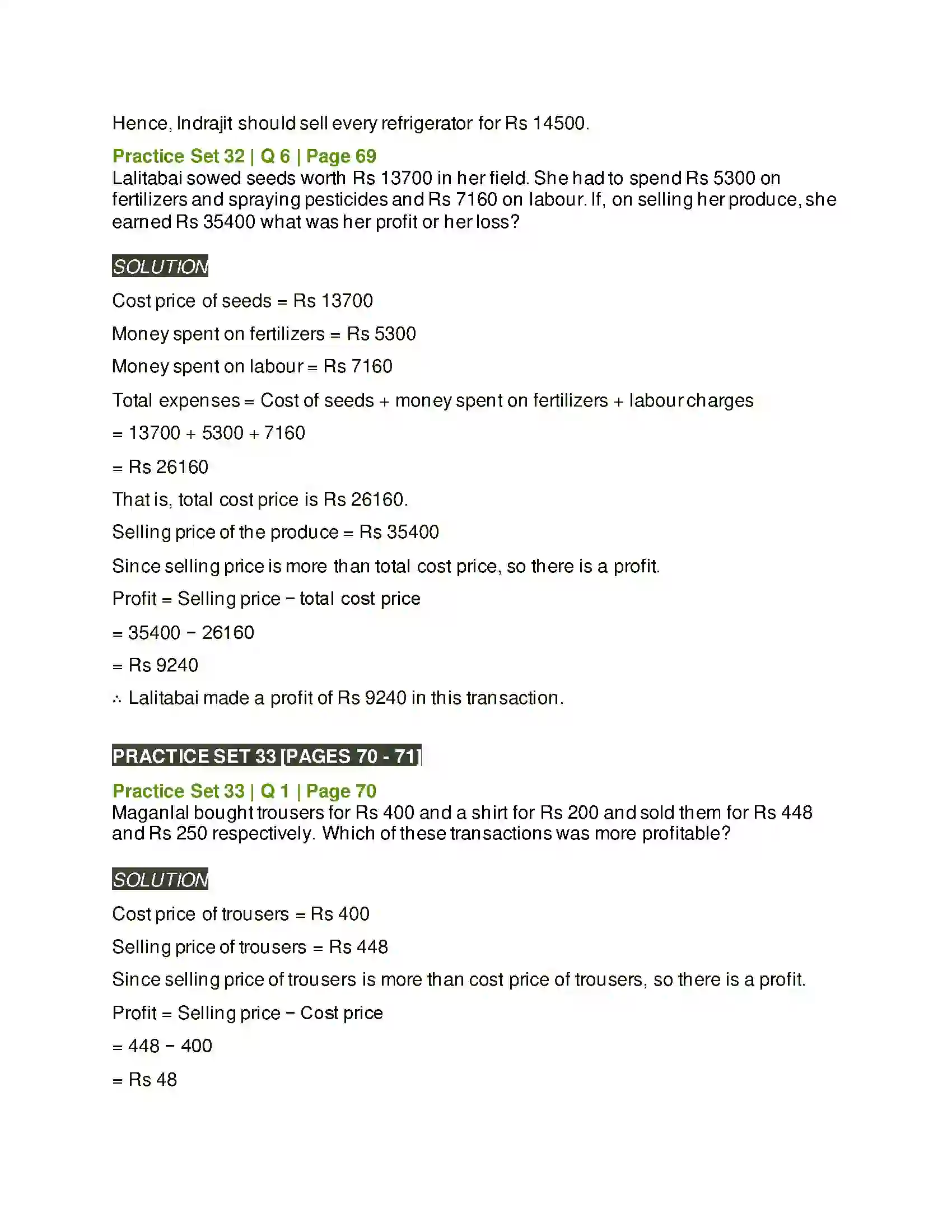Maharashtra Board Class 6th Mathematics Profit – Loss Solution 9