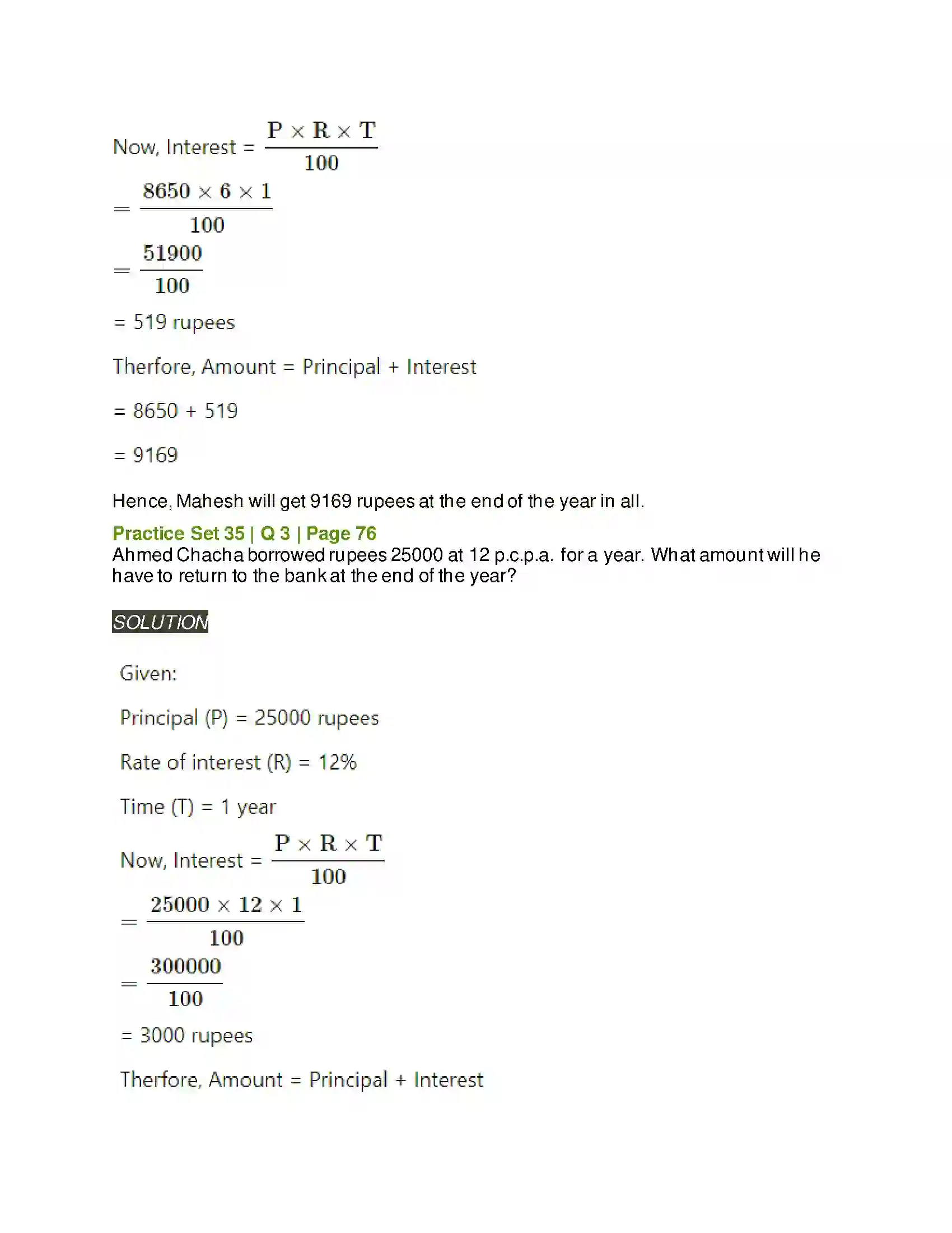 Maharashtra Board Class 6th Mathematics Banks and Simple Interest Solution 2