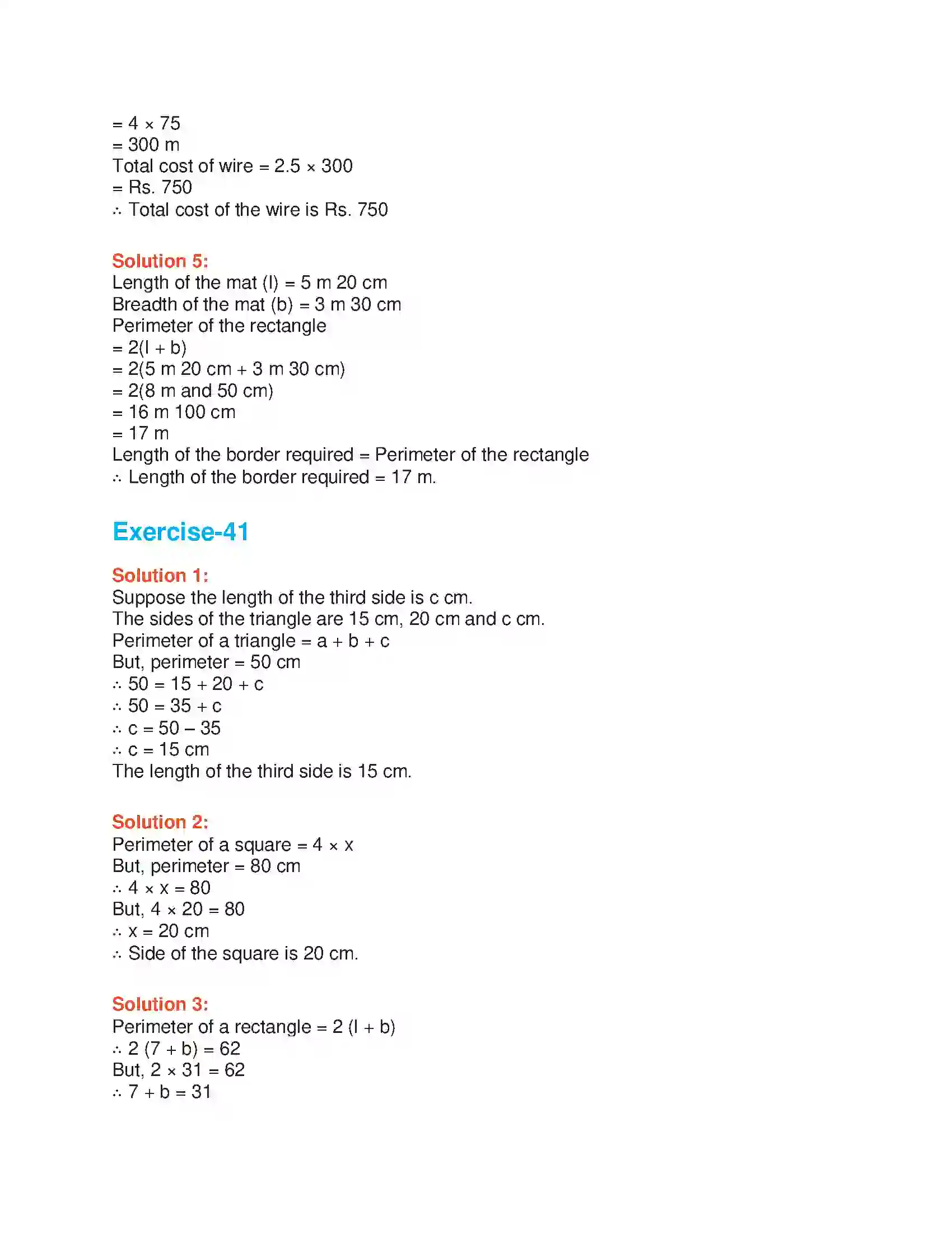 Maharashtra Board Class 6th Mathematics Perimeter Solution 3