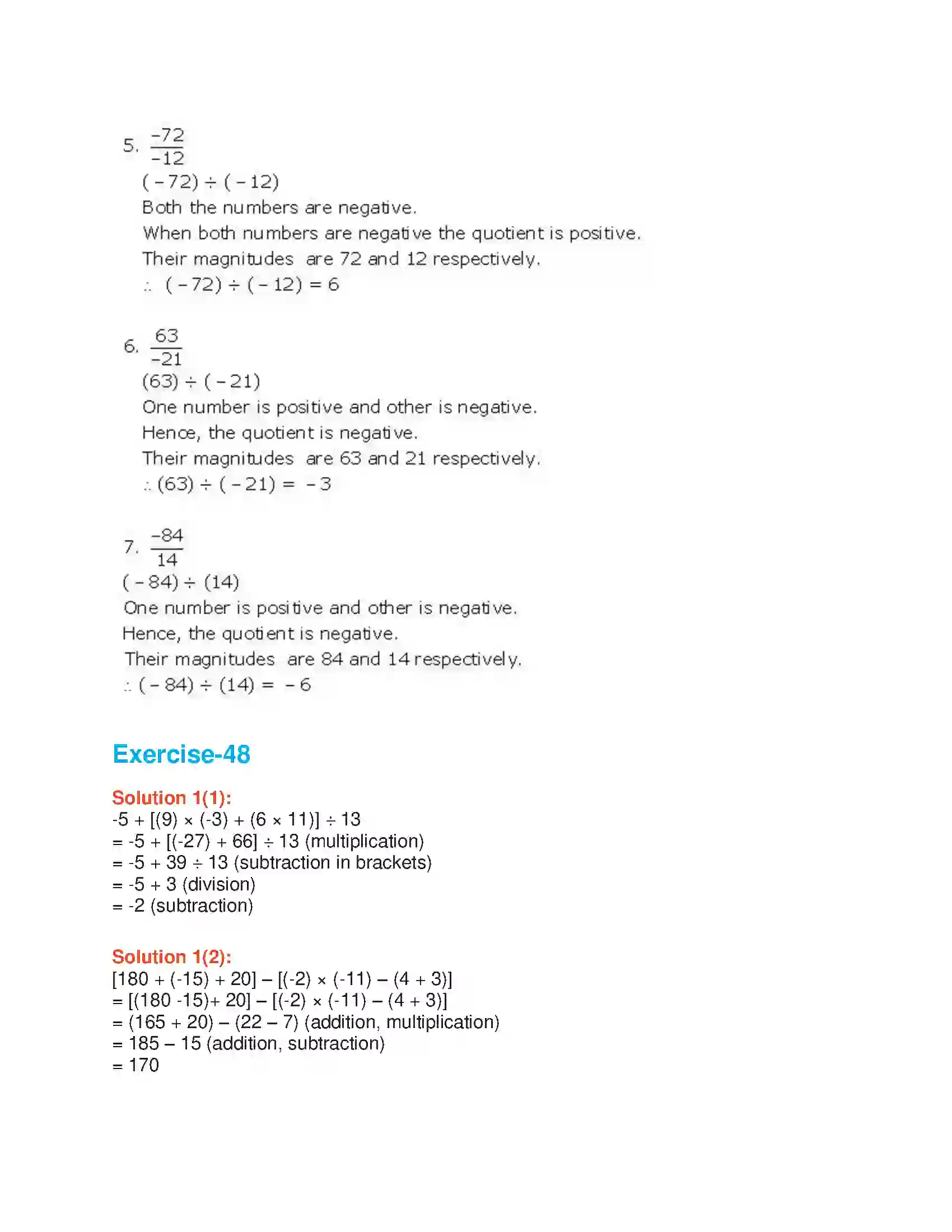 Maharashtra Board Class 6th Mathematics Integers Solution 11