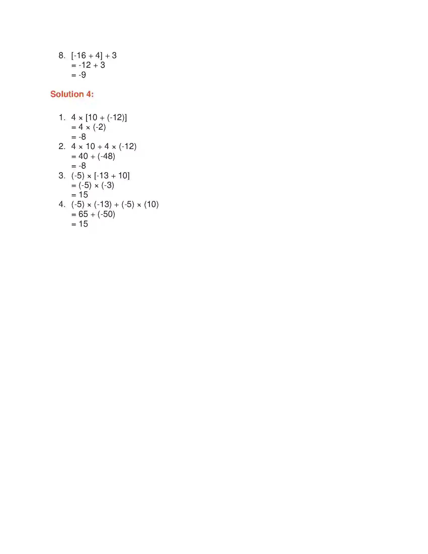 Maharashtra Board Class 6th Mathematics Integers Solution 14