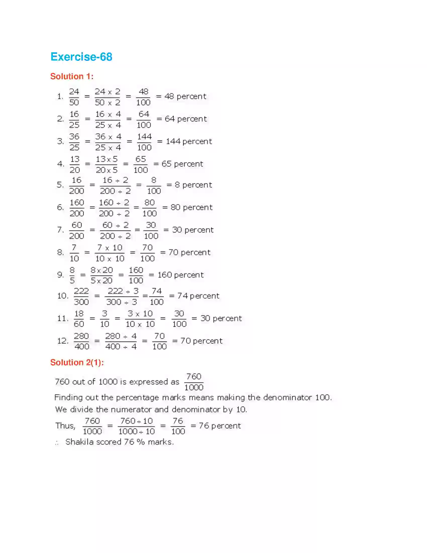 Maharashtra Board Class 6th Mathematics Percentage Solution 4