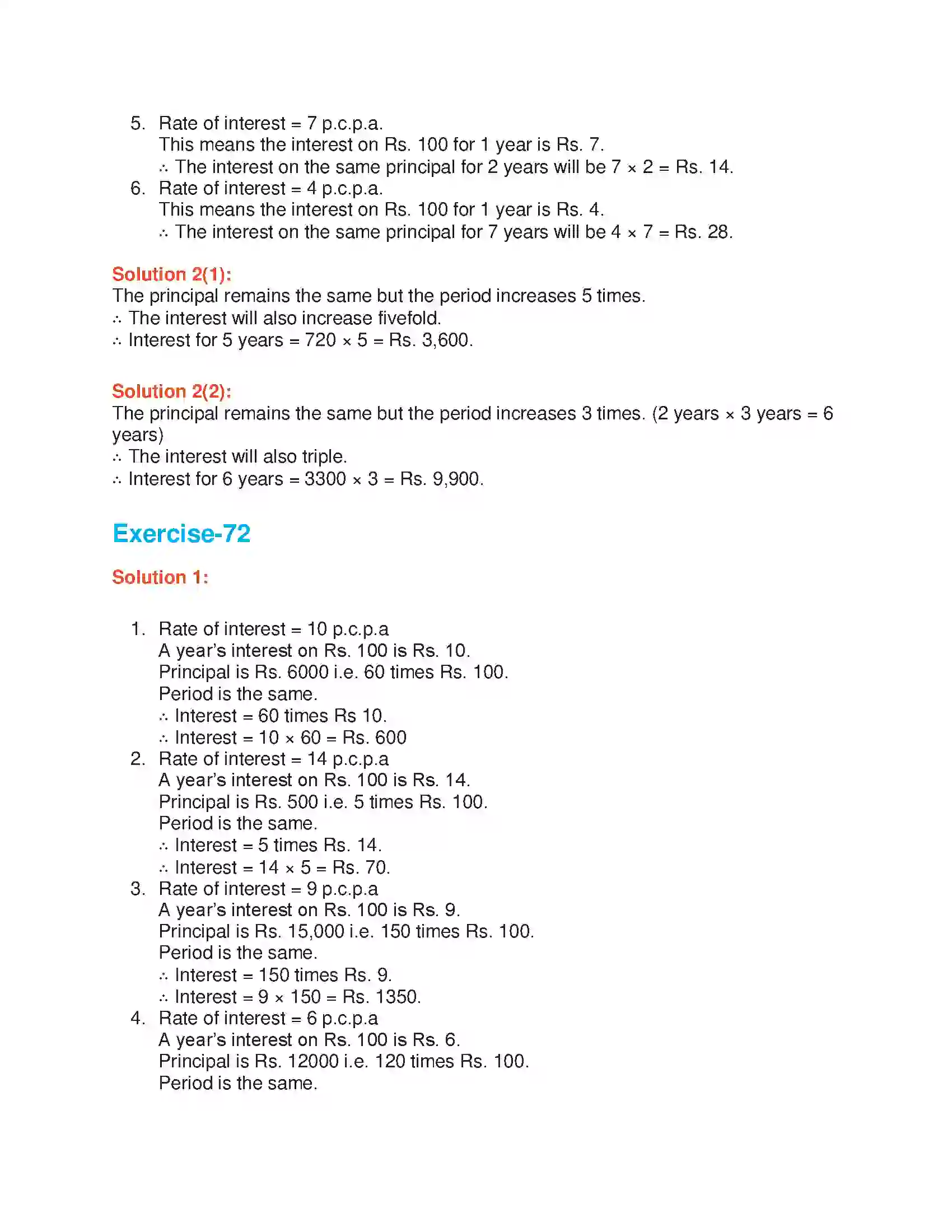 Maharashtra Board Class 6th Mathematics Simple Interest Solution 2