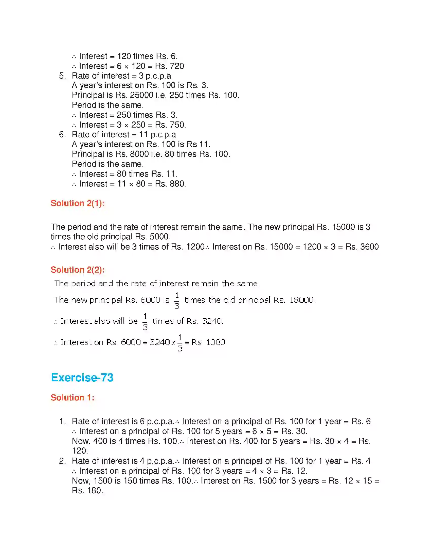 Maharashtra Board Class 6th Mathematics Simple Interest Solution 3