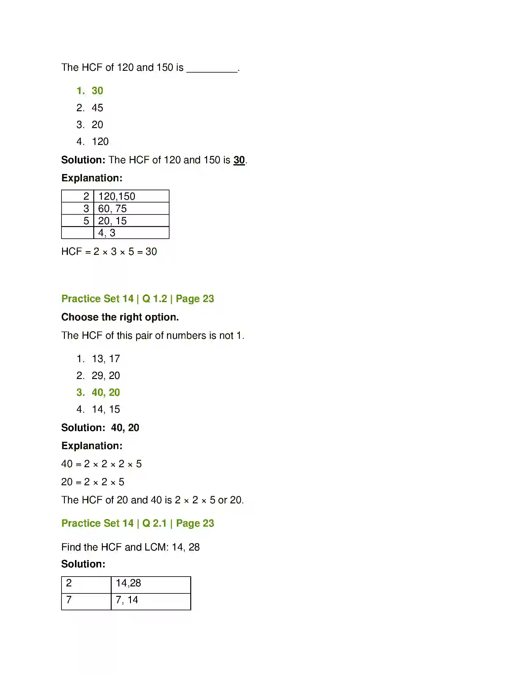 Maharashtra Board Class 7th Mathematics HCF and LCM Solution 14