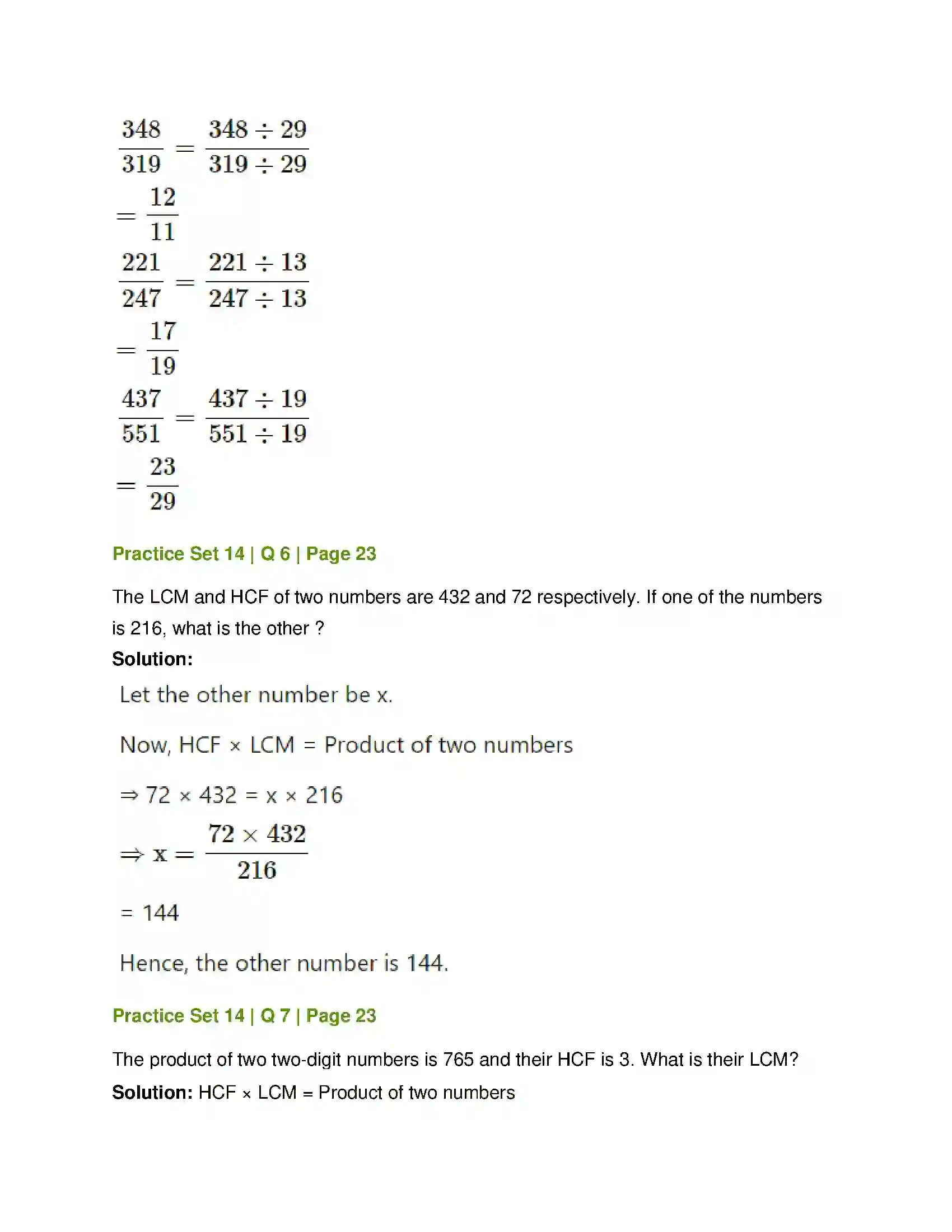 Maharashtra Board Class 7th Mathematics HCF and LCM Solution 19