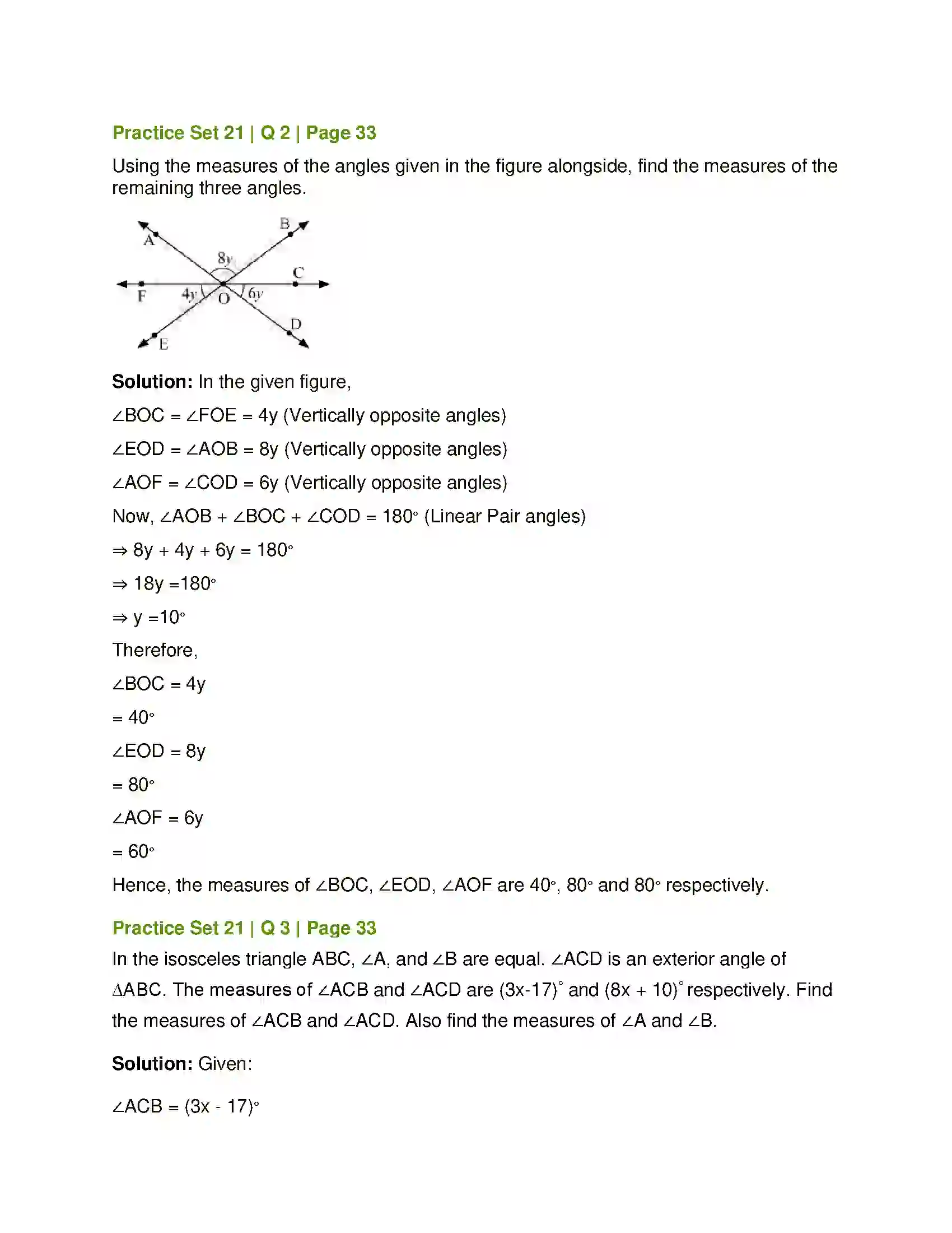 Maharashtra Board Class 7th Mathematics Angles and Pairs of Angles Solution 14