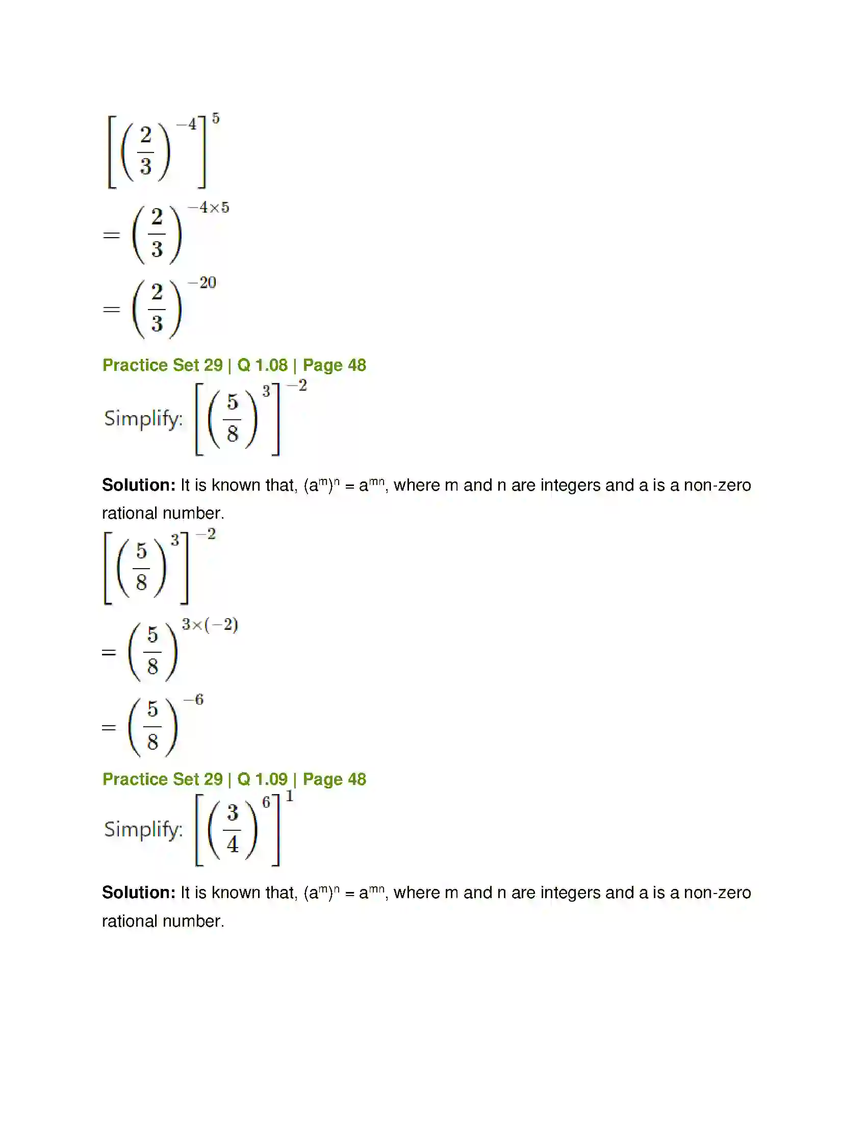 Maharashtra Board Class 7th Mathematics Indices Solution 11