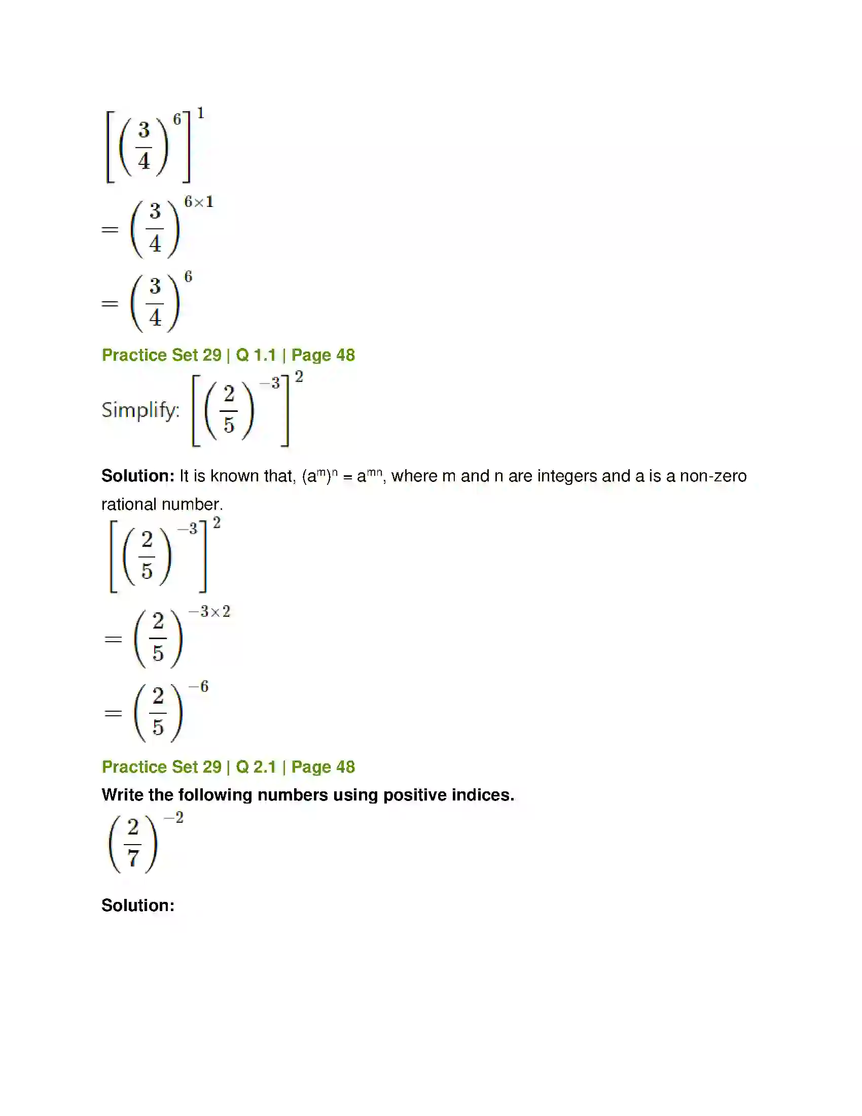 Maharashtra Board Class 7th Mathematics Indices Solution 12