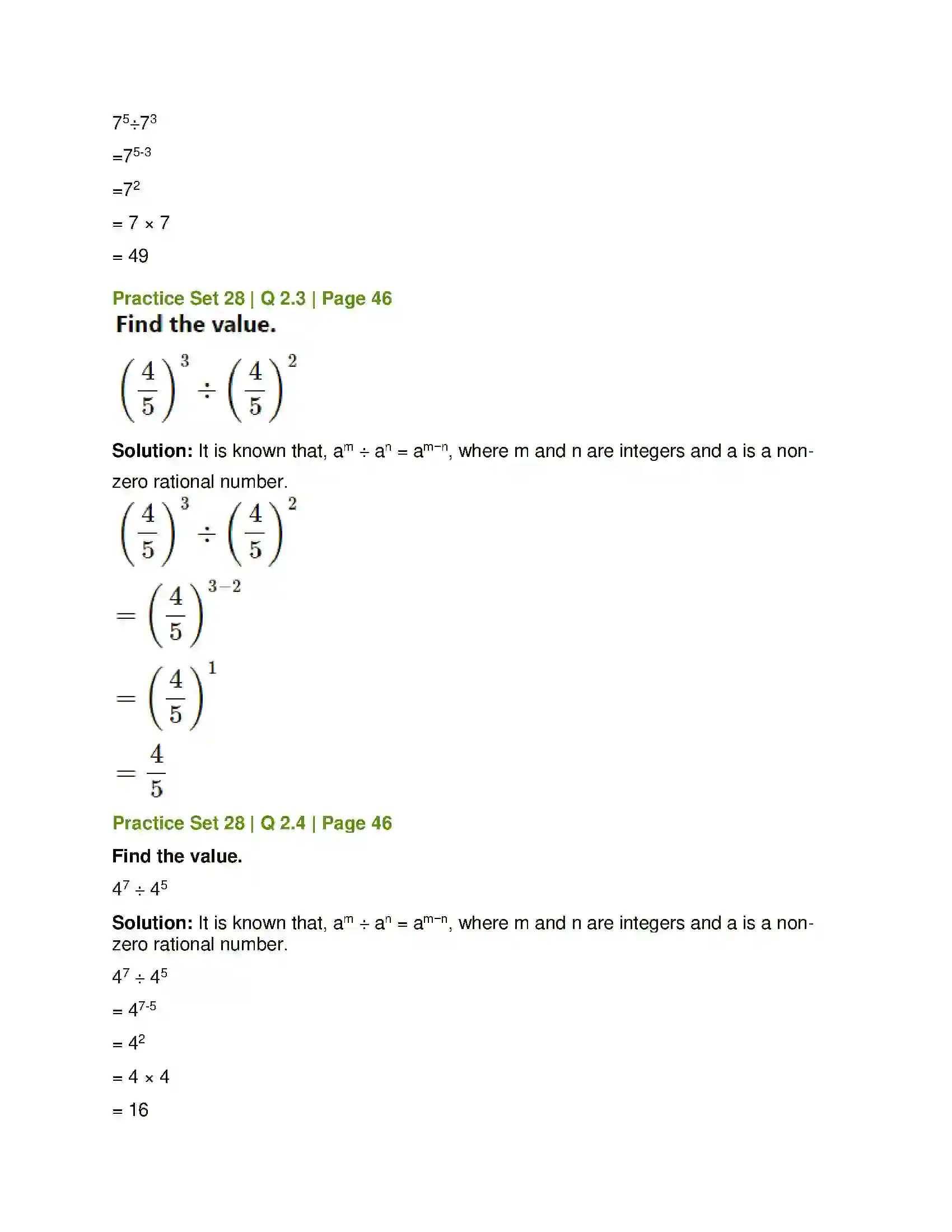 Maharashtra Board Class 7th Mathematics Indices Solution 7