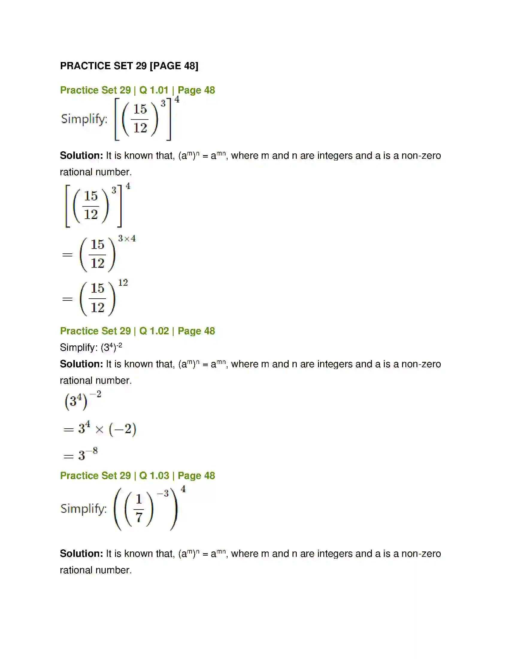 Maharashtra Board Class 7th Mathematics Indices Solution 8