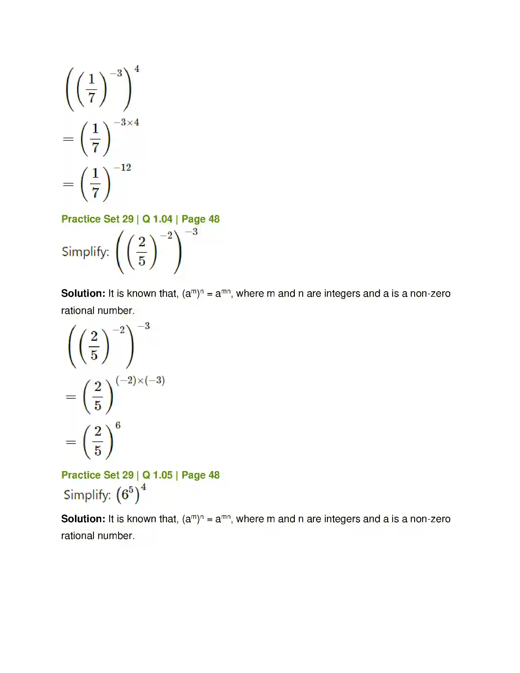 Maharashtra Board Class 7th Mathematics Indices Solution 9