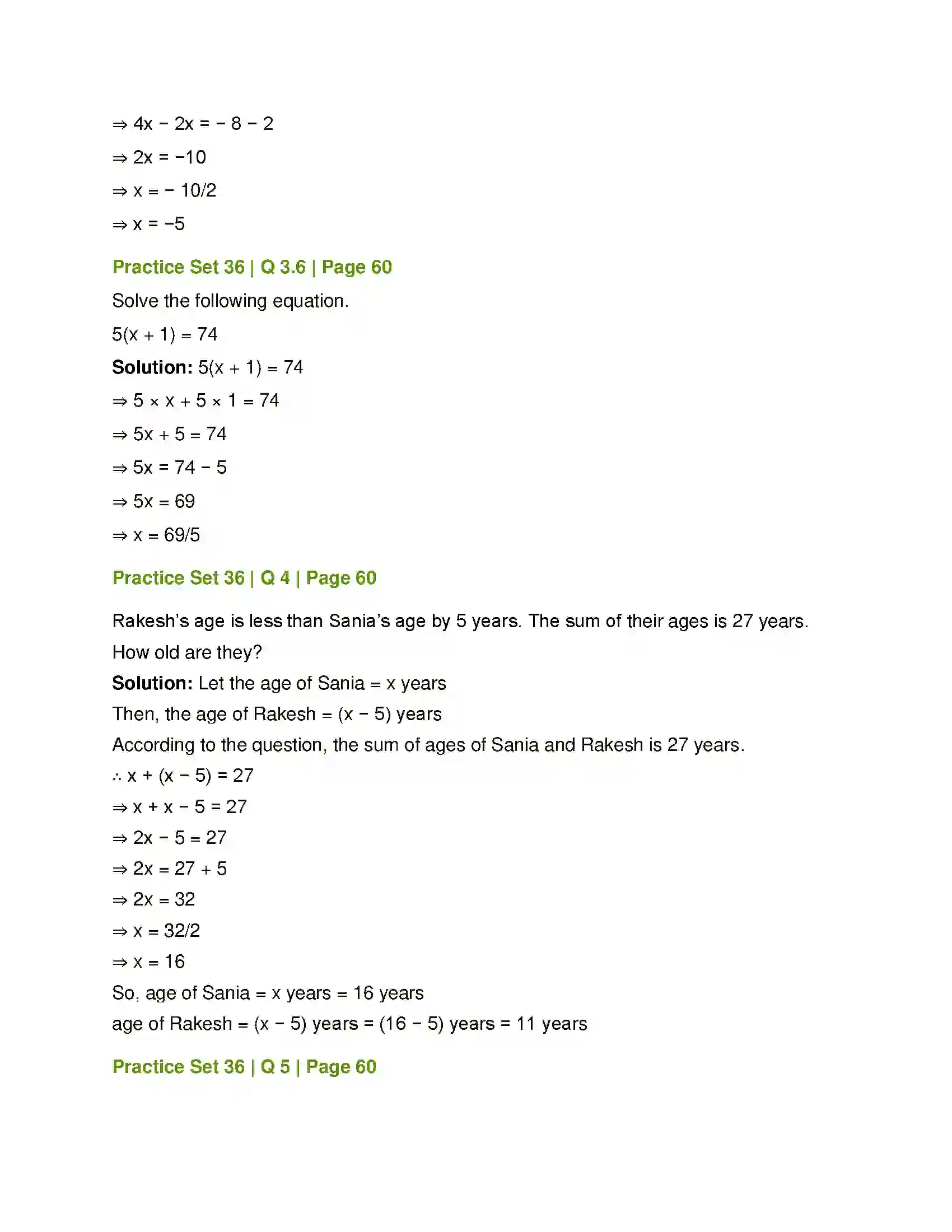 Maharashtra Board Class 7th Mathematics Algebraic Expressions and Operations on Them Solution 10