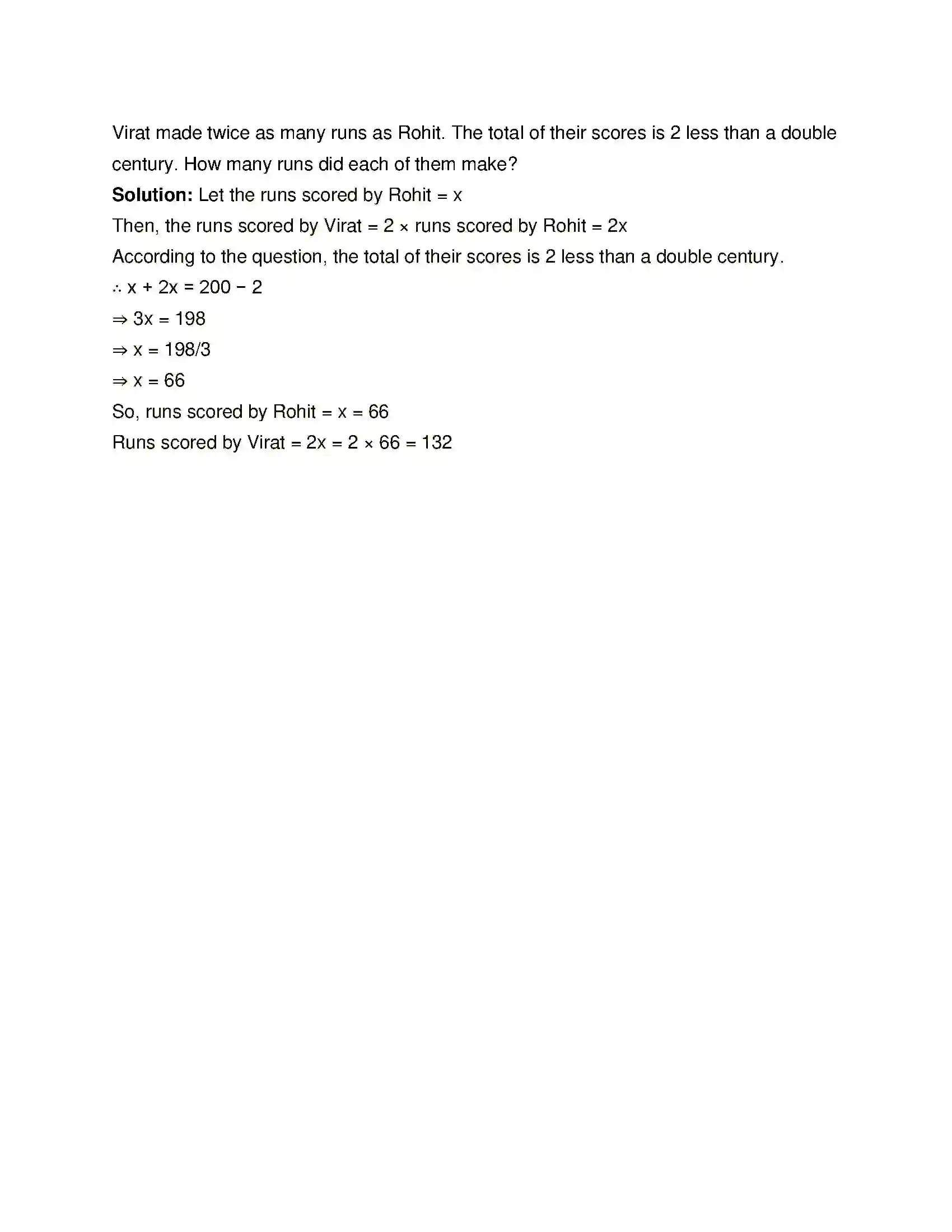 Maharashtra Board Class 7th Mathematics Algebraic Expressions and Operations on Them Solution 12