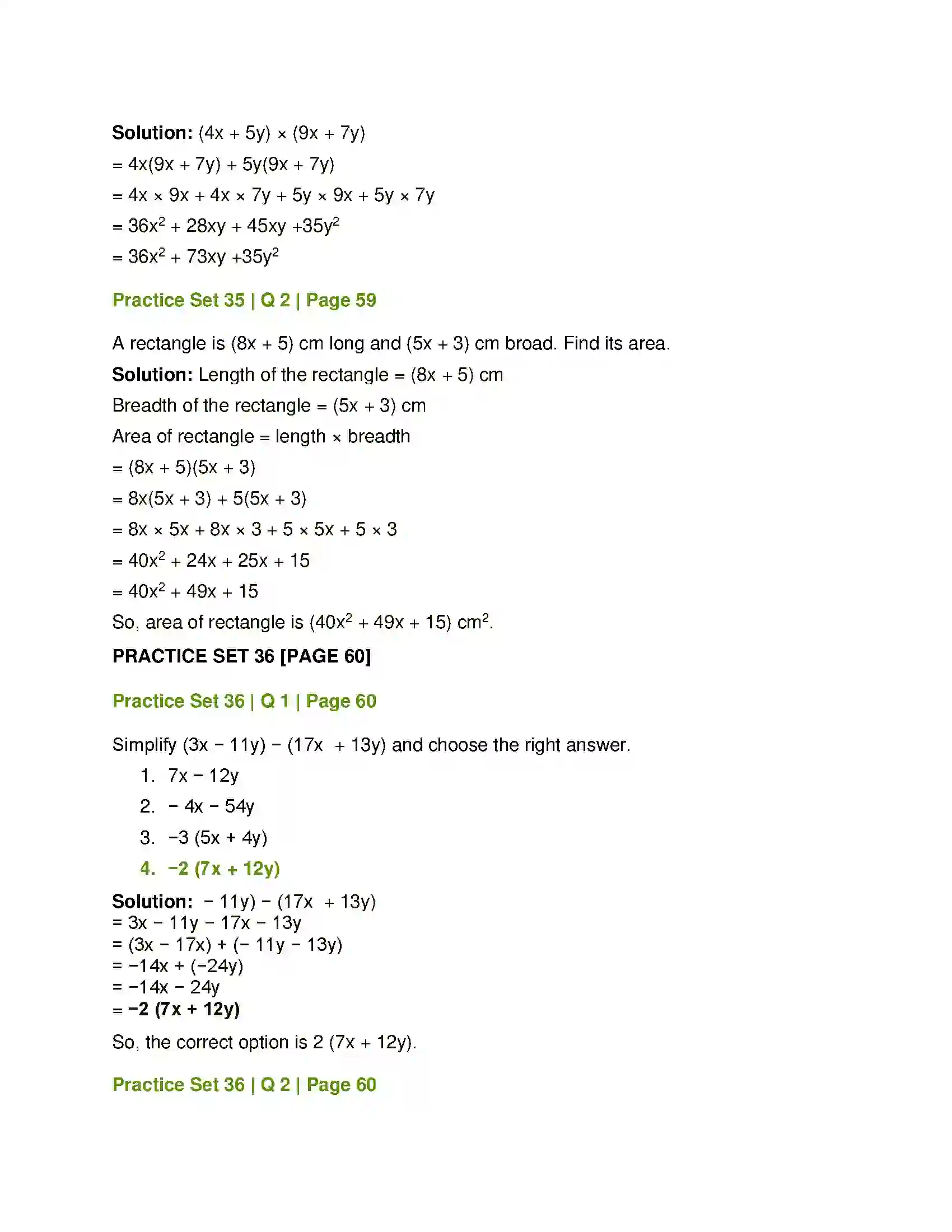 Maharashtra Board Class 7th Mathematics Algebraic Expressions and Operations on Them Solution 7