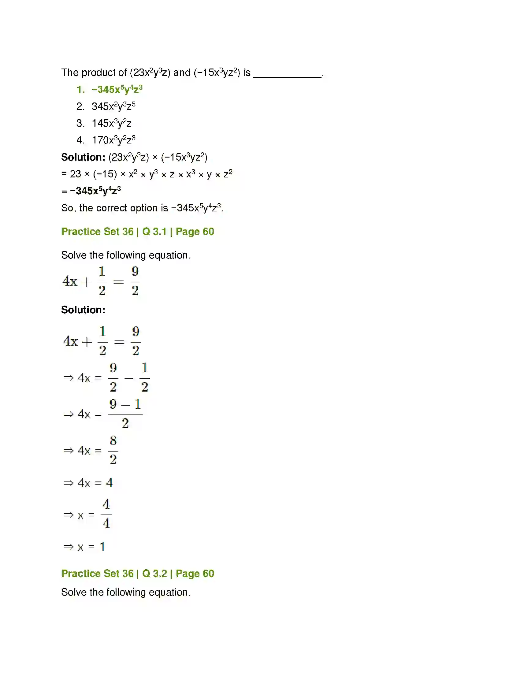 Maharashtra Board Class 7th Mathematics Algebraic Expressions and Operations on Them Solution 8