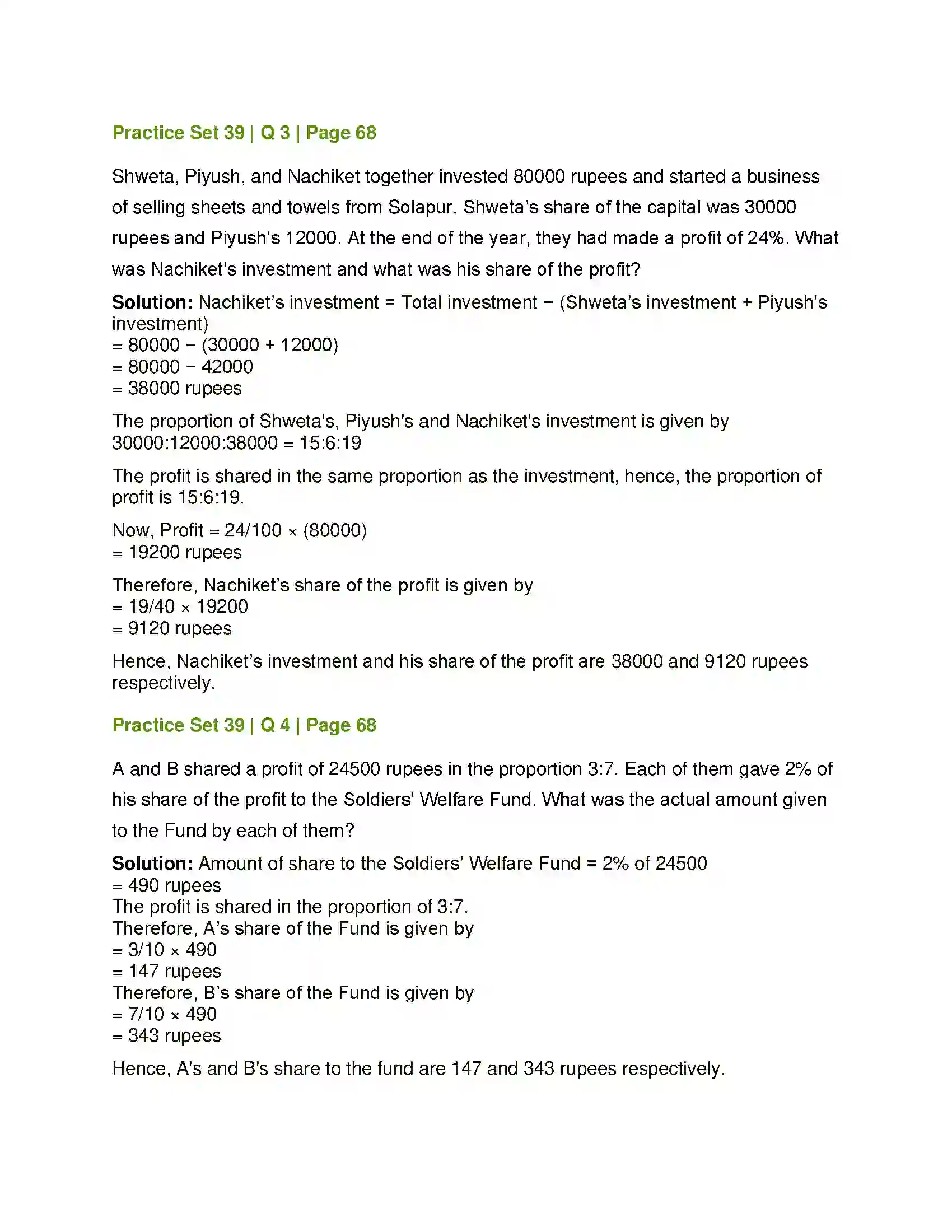Maharashtra Board Class 7th Mathematics Direct Proportion and Inverse Proportion Solution 6