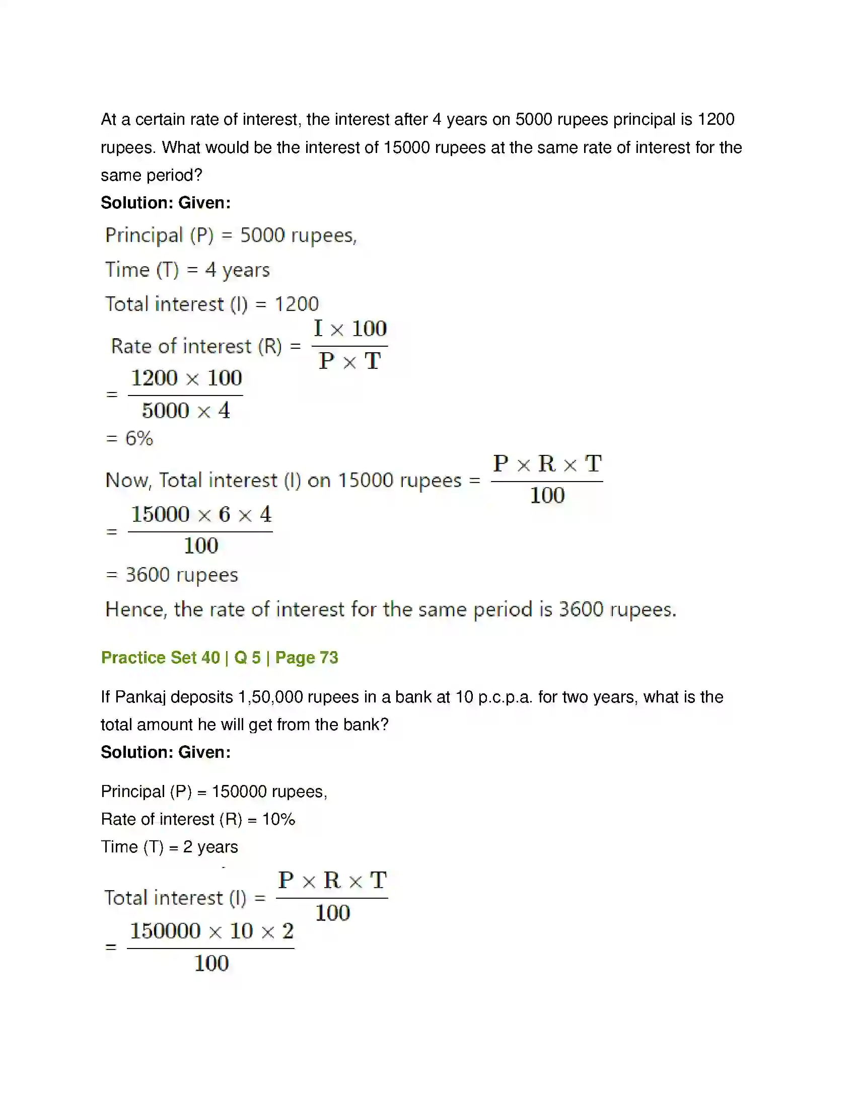 Maharashtra Board Class 7th Mathematics Banks and Simple Interest Solution 3