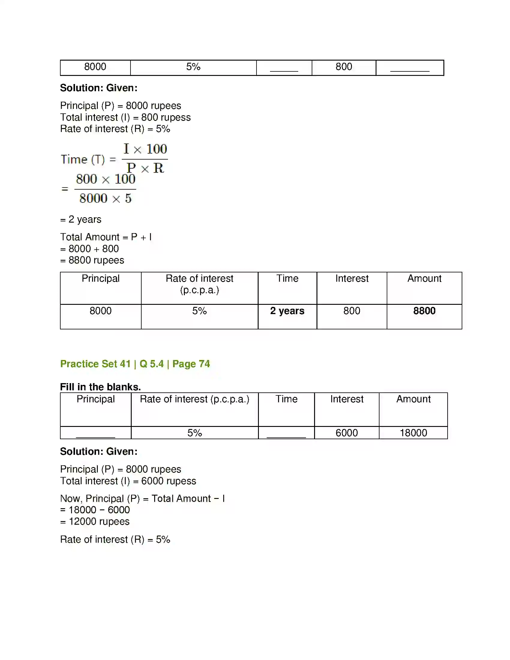 Maharashtra Board Class 7th Mathematics Banks and Simple Interest Solution 8